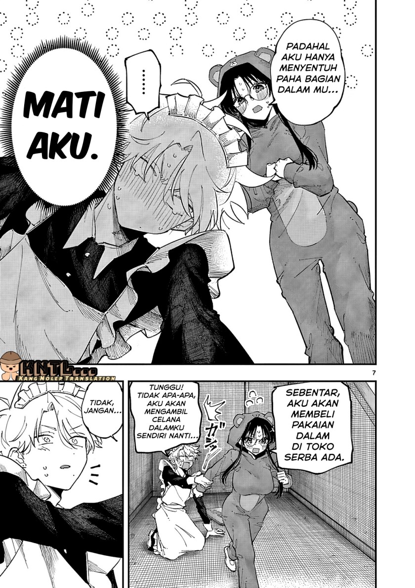 Tonari no Seki no Yatsu ga Souiu Me de Mitekuru chapter 23