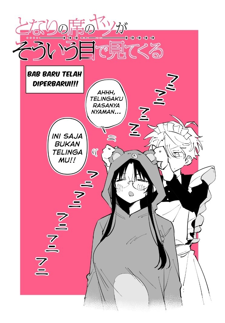 Tonari no Seki no Yatsu ga Souiu Me de Mitekuru chapter 23