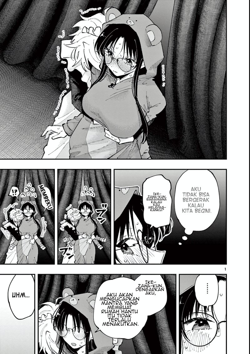 Tonari no Seki no Yatsu ga Souiu Me de Mitekuru chapter 25