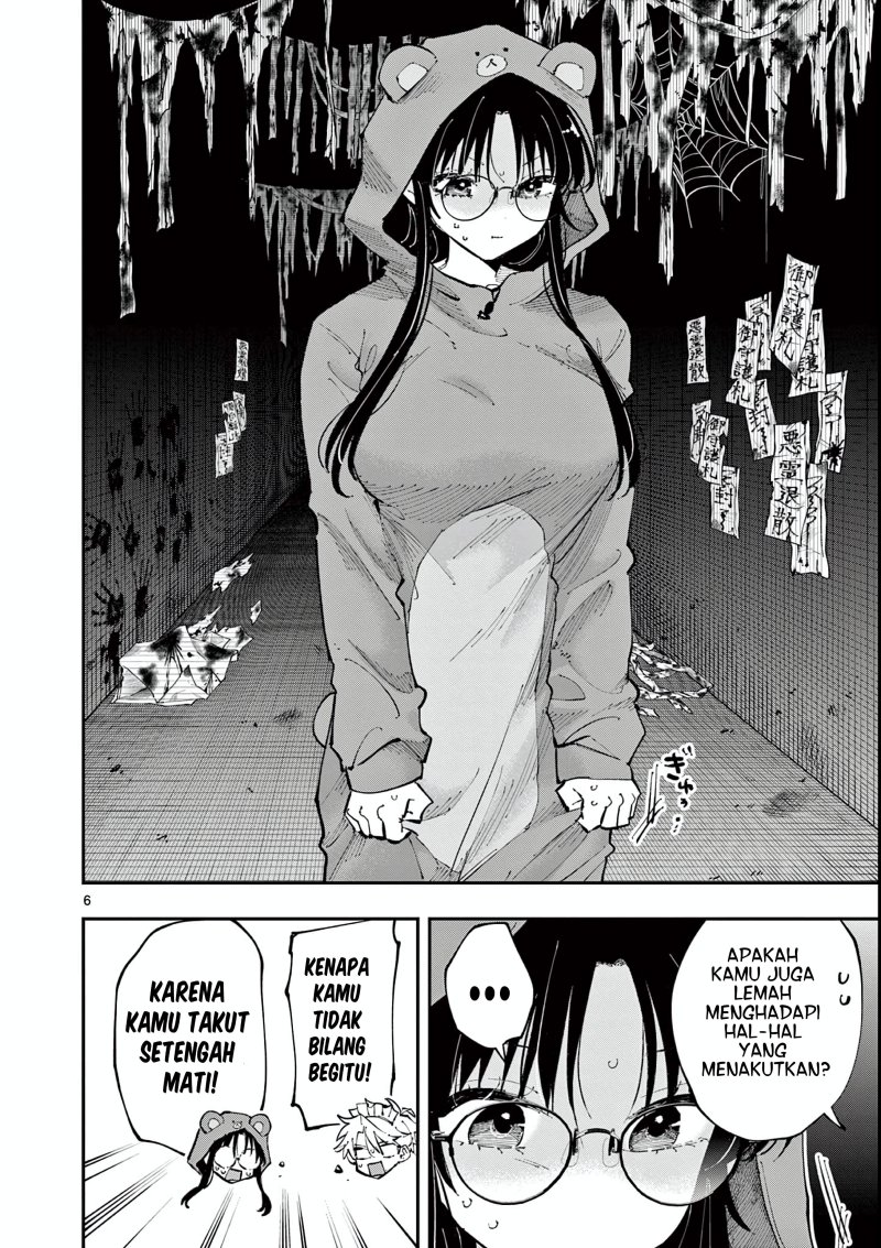 Tonari no Seki no Yatsu ga Souiu Me de Mitekuru chapter 25