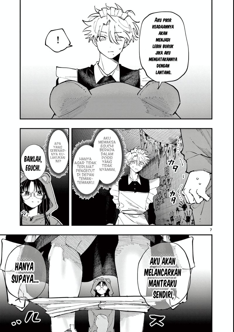 Tonari no Seki no Yatsu ga Souiu Me de Mitekuru chapter 25