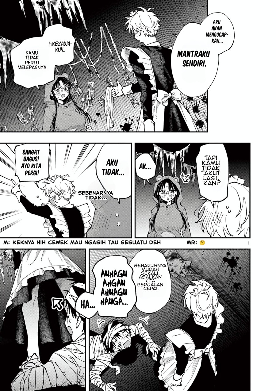 Tonari no Seki no Yatsu ga Souiu Me de Mitekuru chapter 26
