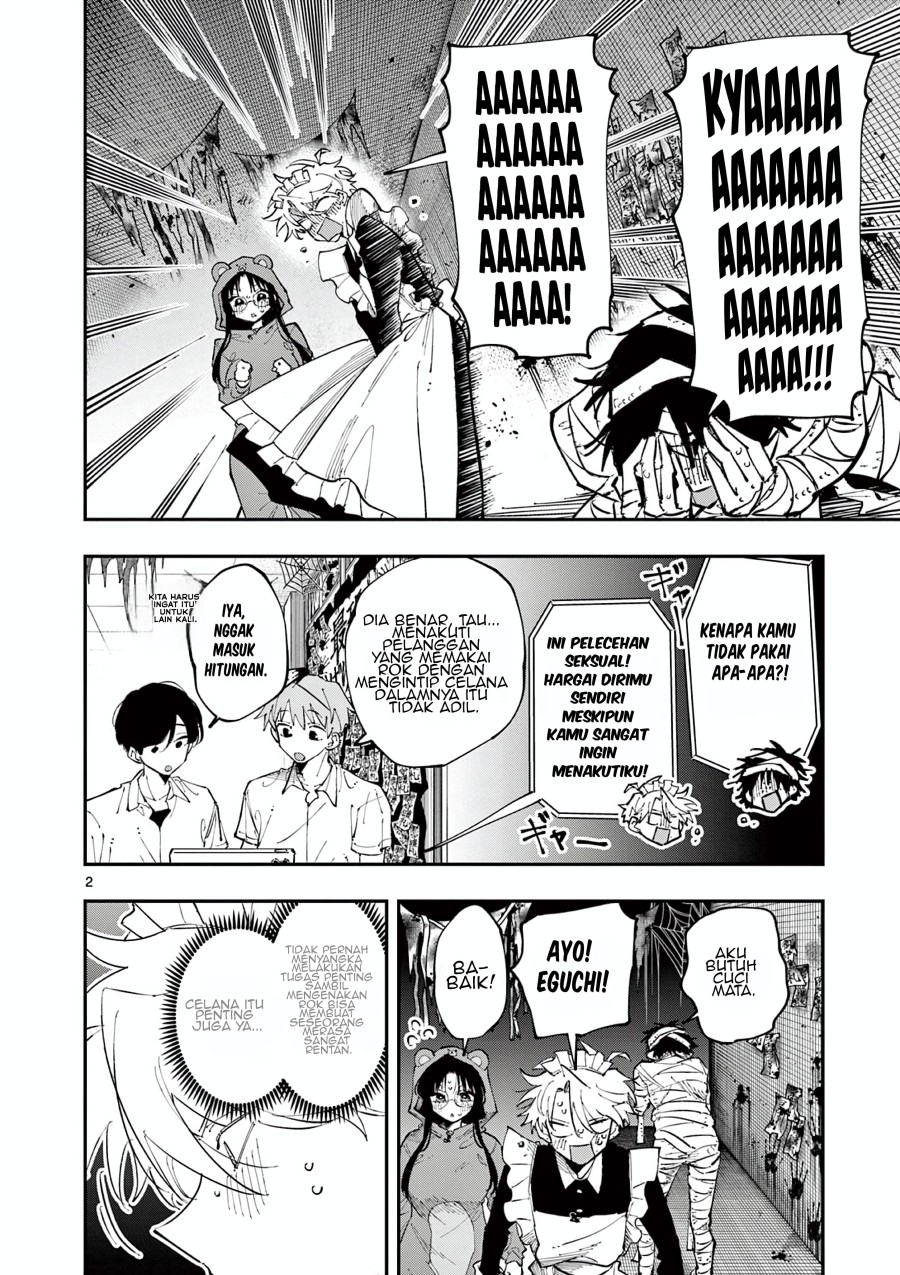 Tonari no Seki no Yatsu ga Souiu Me de Mitekuru chapter 26