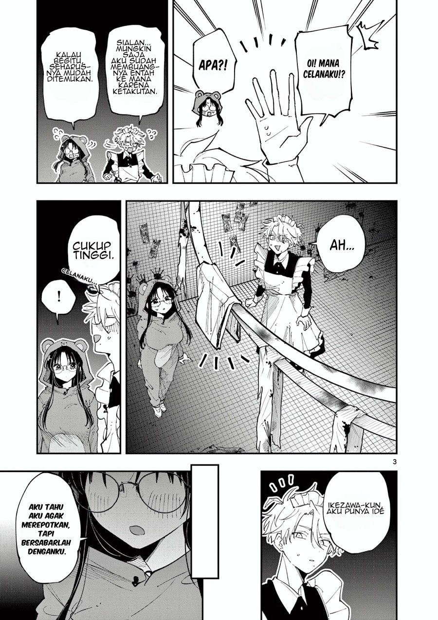 Tonari no Seki no Yatsu ga Souiu Me de Mitekuru chapter 26