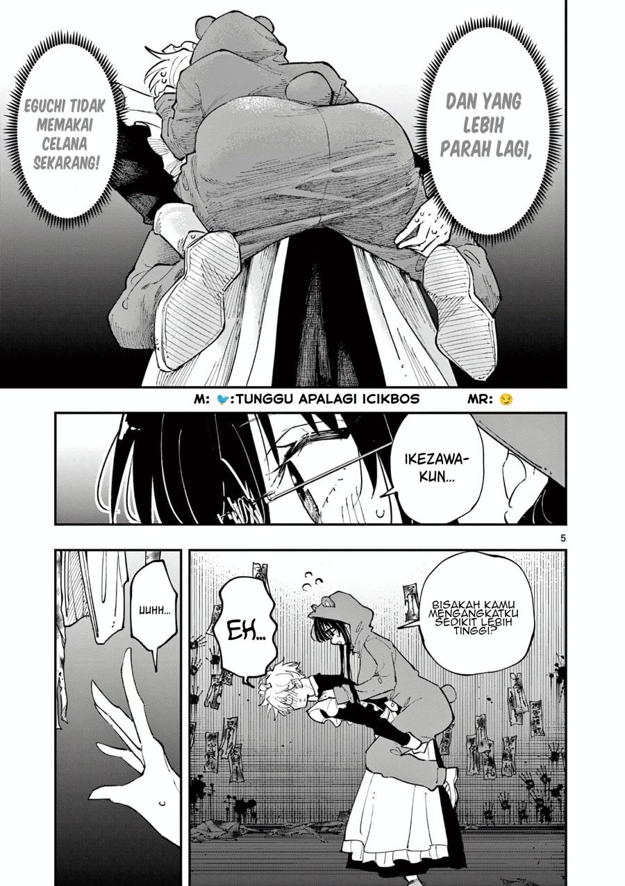 Tonari no Seki no Yatsu ga Souiu Me de Mitekuru chapter 26