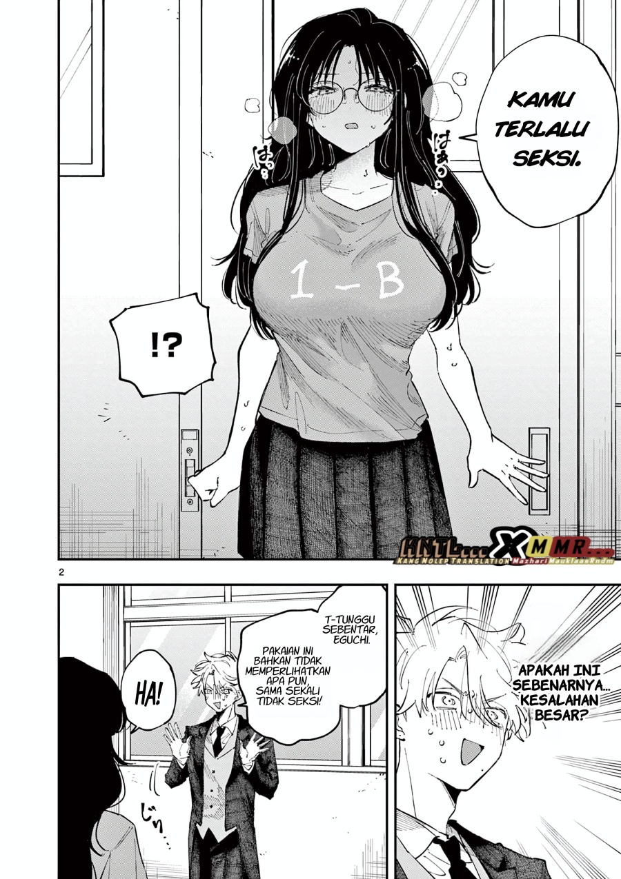 Tonari no Seki no Yatsu ga Souiu Me de Mitekuru chapter 31