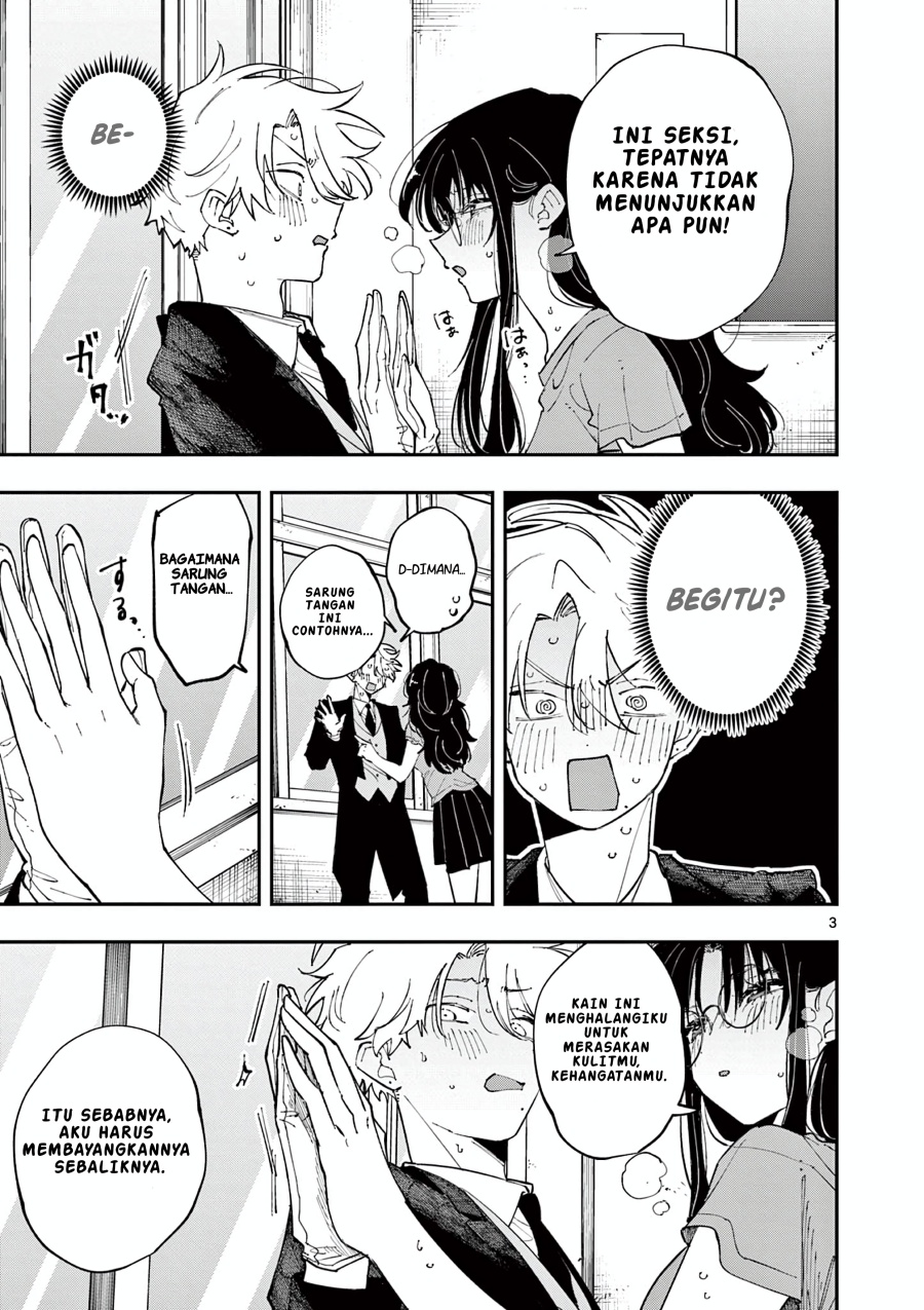 Tonari no Seki no Yatsu ga Souiu Me de Mitekuru chapter 31