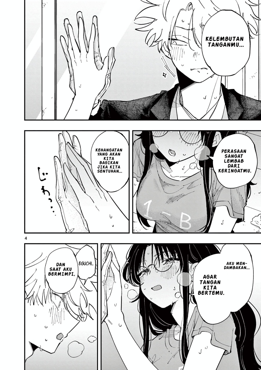Tonari no Seki no Yatsu ga Souiu Me de Mitekuru chapter 31