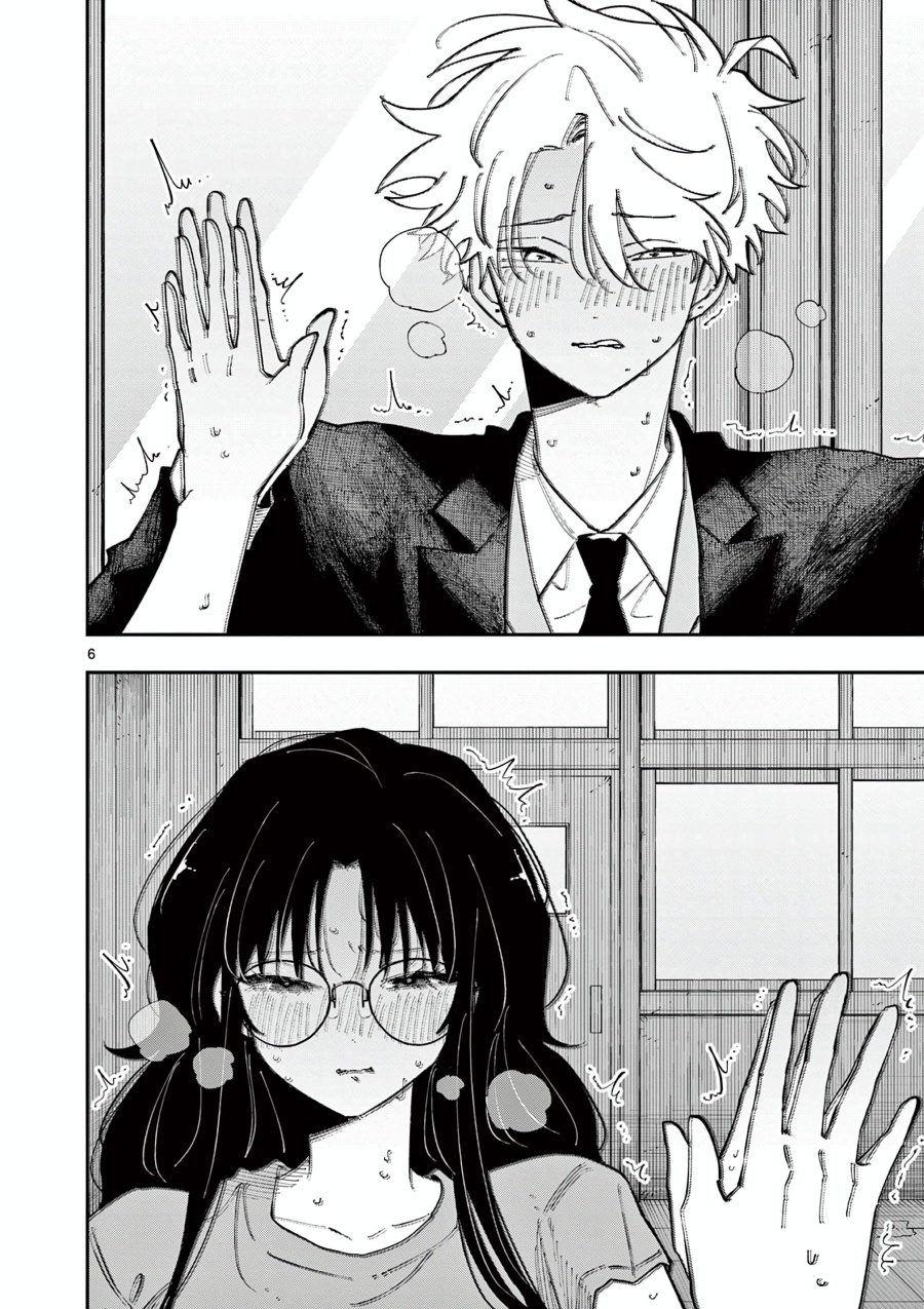Tonari no Seki no Yatsu ga Souiu Me de Mitekuru chapter 31