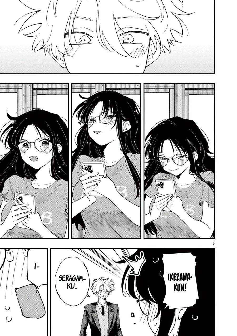 Tonari no Seki no Yatsu ga Souiu Me de Mitekuru chapter 32