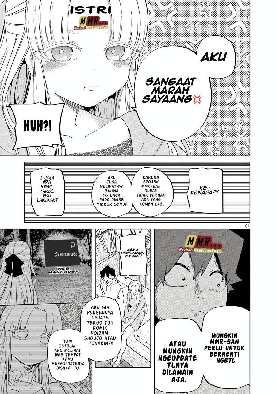 Tonari no Seki no Yatsu ga Souiu Me de Mitekuru chapter 32
