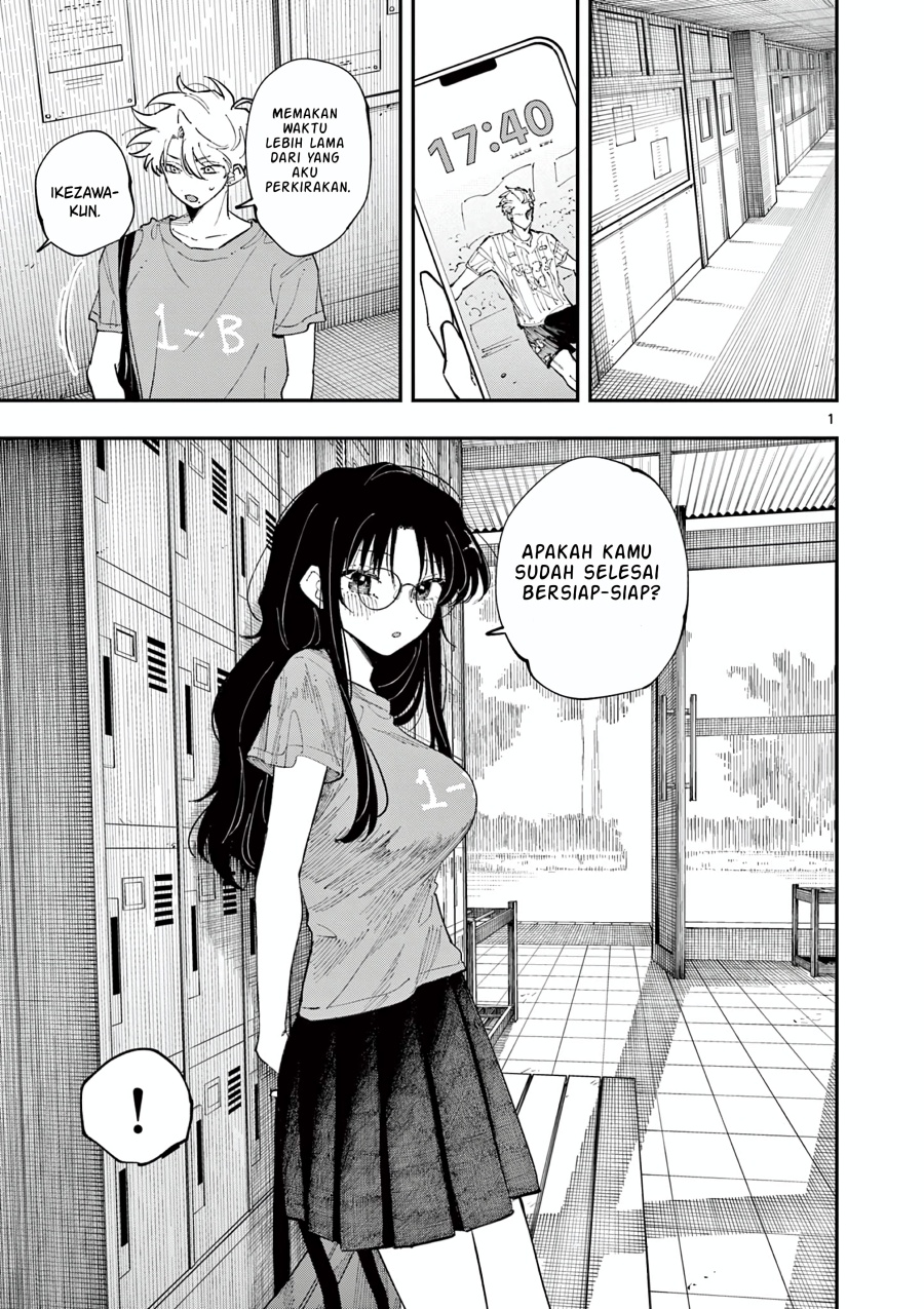 Tonari no Seki no Yatsu ga Souiu Me de Mitekuru chapter 33