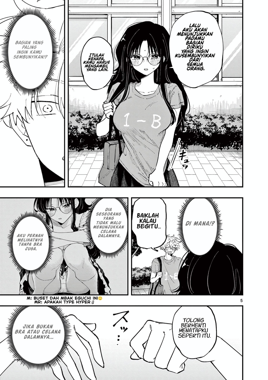 Tonari no Seki no Yatsu ga Souiu Me de Mitekuru chapter 33