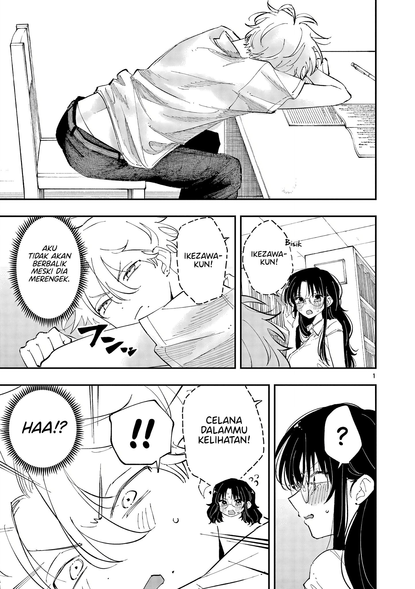 Tonari no Seki no Yatsu ga Souiu Me de Mitekuru chapter 37