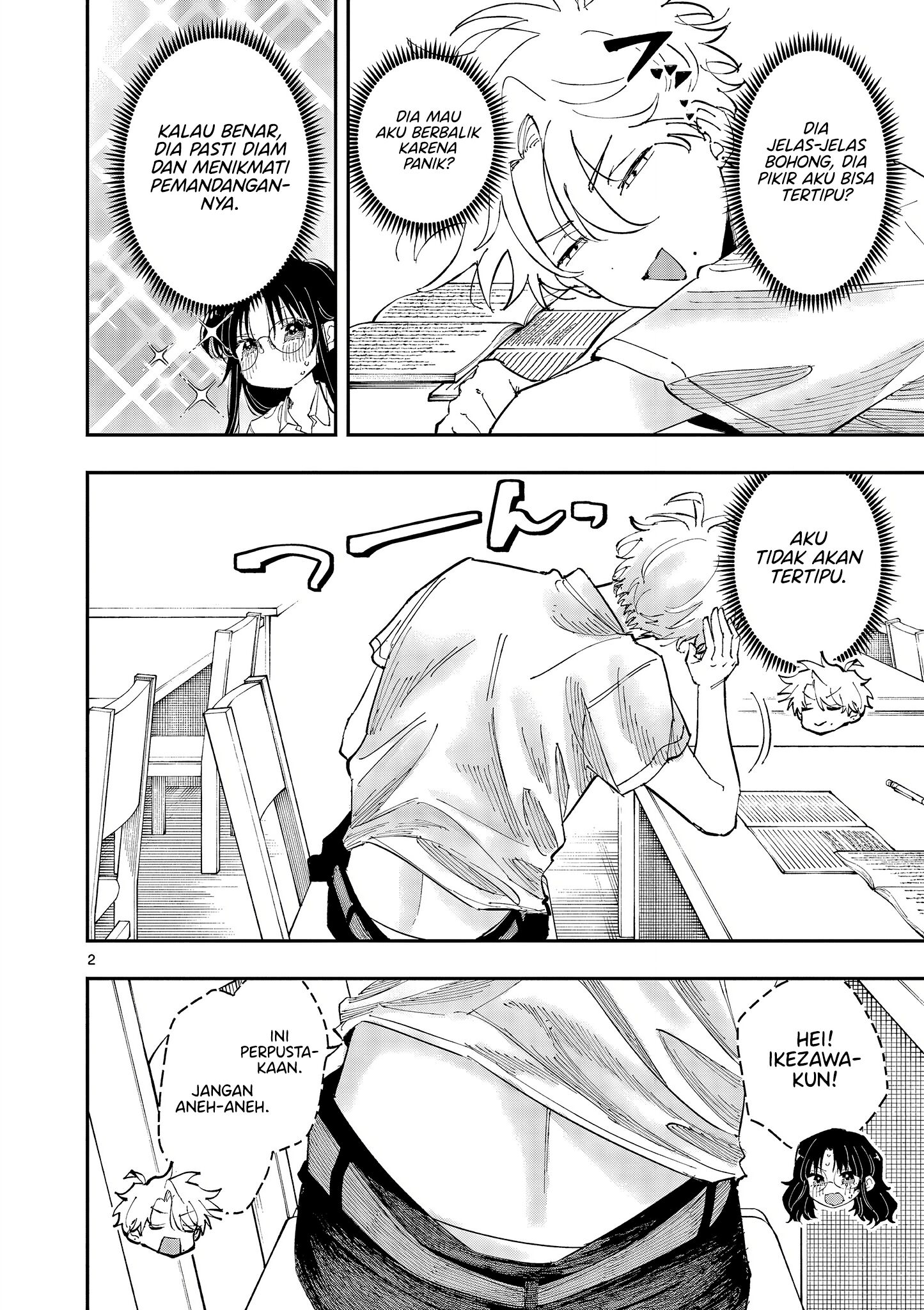 Tonari no Seki no Yatsu ga Souiu Me de Mitekuru chapter 37
