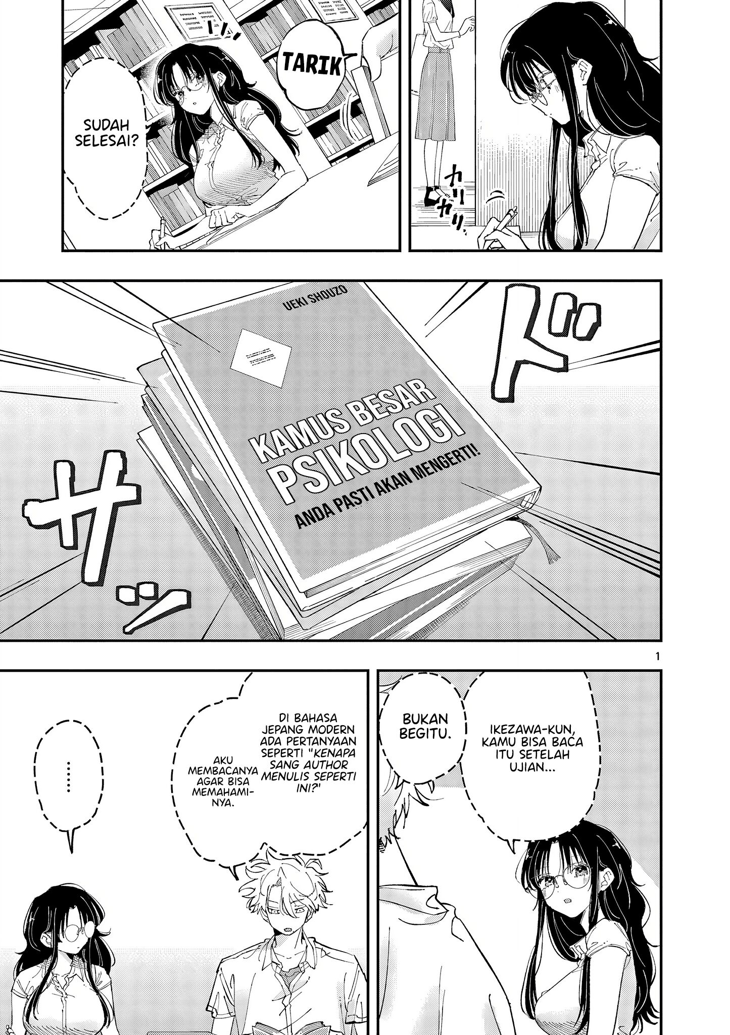 Tonari no Seki no Yatsu ga Souiu Me de Mitekuru chapter 38