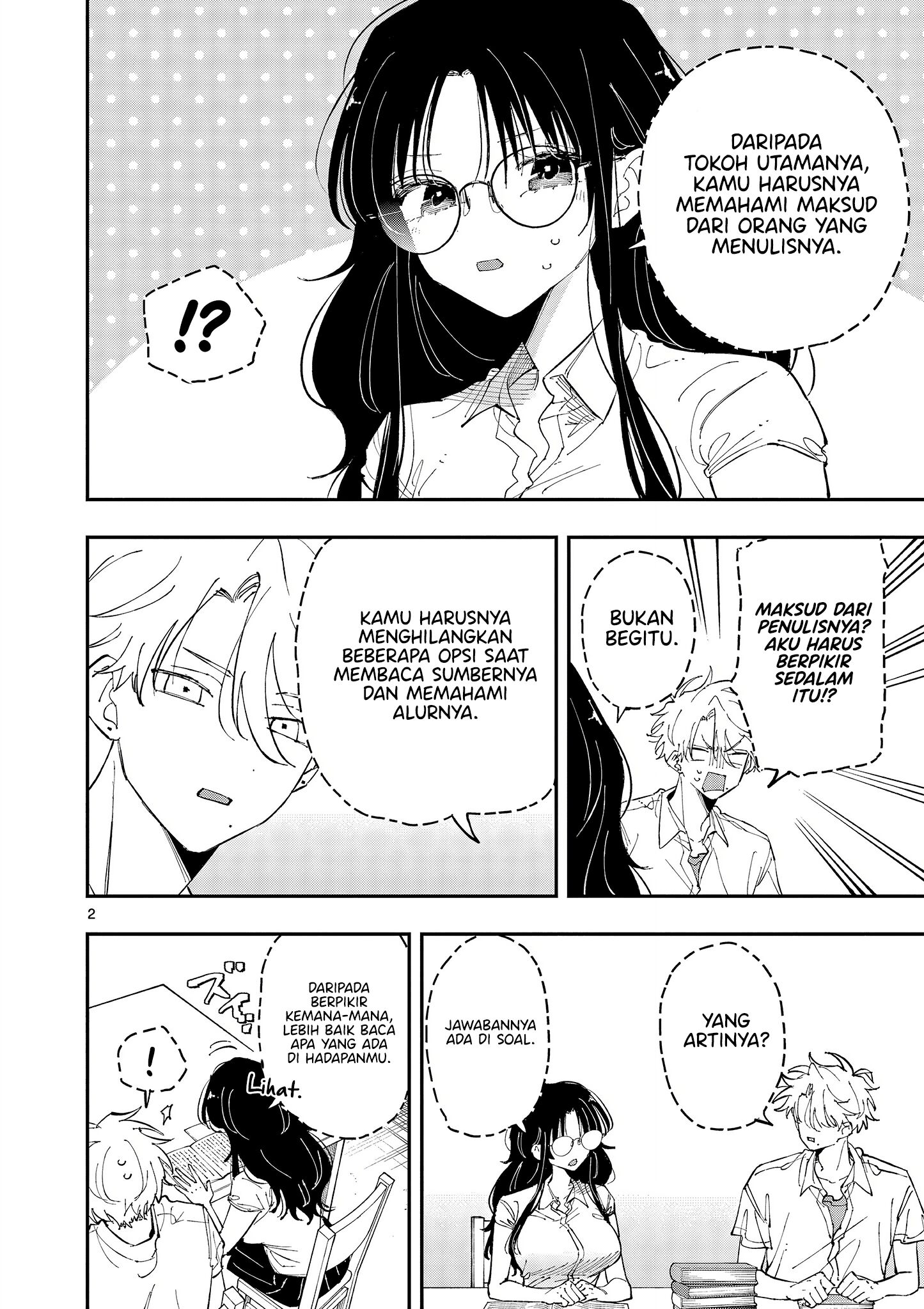 Tonari no Seki no Yatsu ga Souiu Me de Mitekuru chapter 38