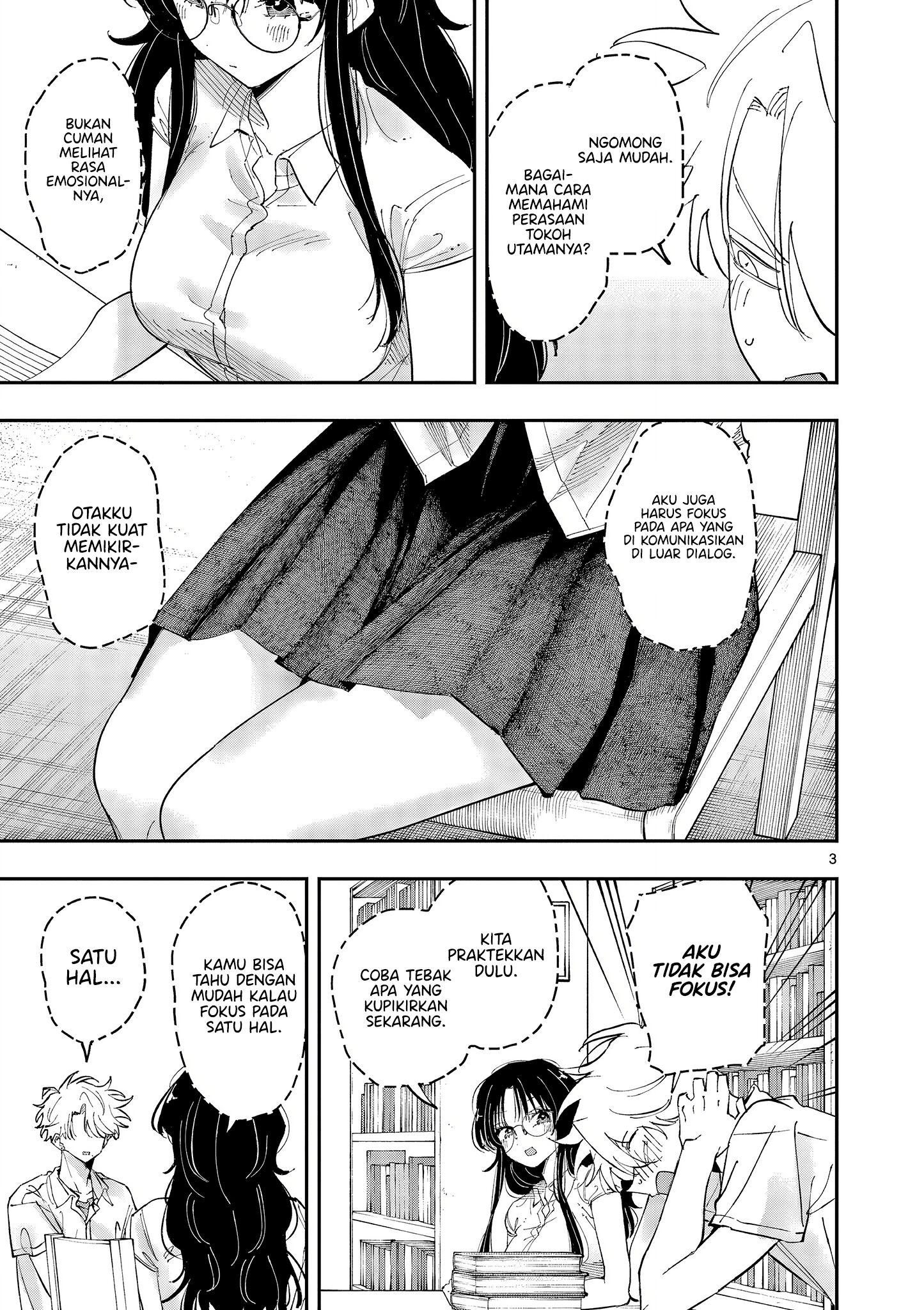 Tonari no Seki no Yatsu ga Souiu Me de Mitekuru chapter 38