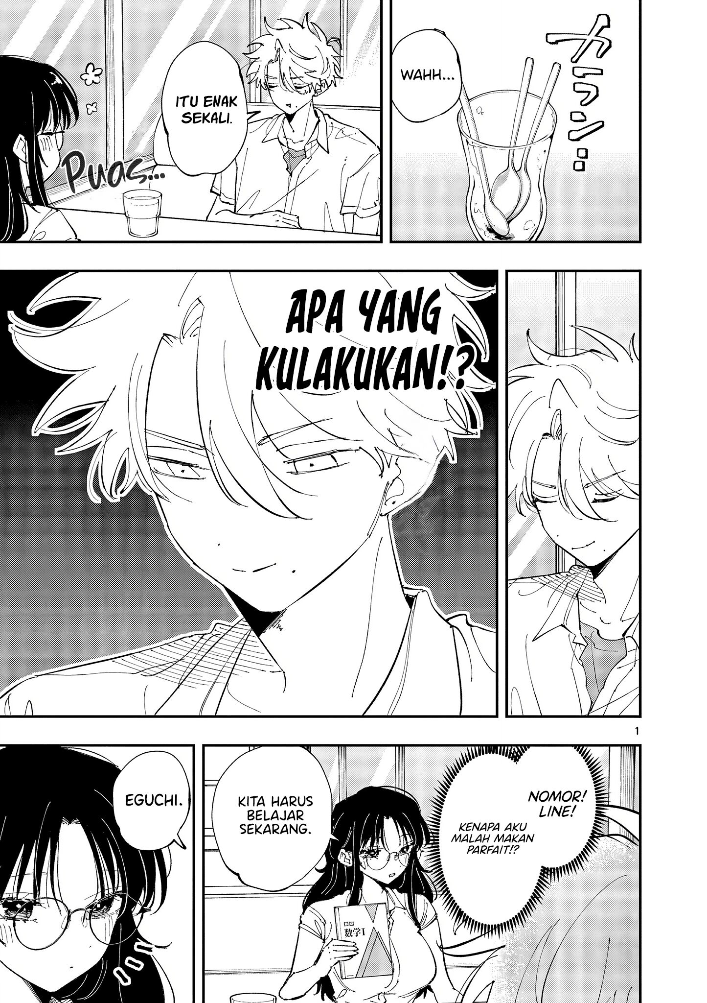 Tonari no Seki no Yatsu ga Souiu Me de Mitekuru chapter 42