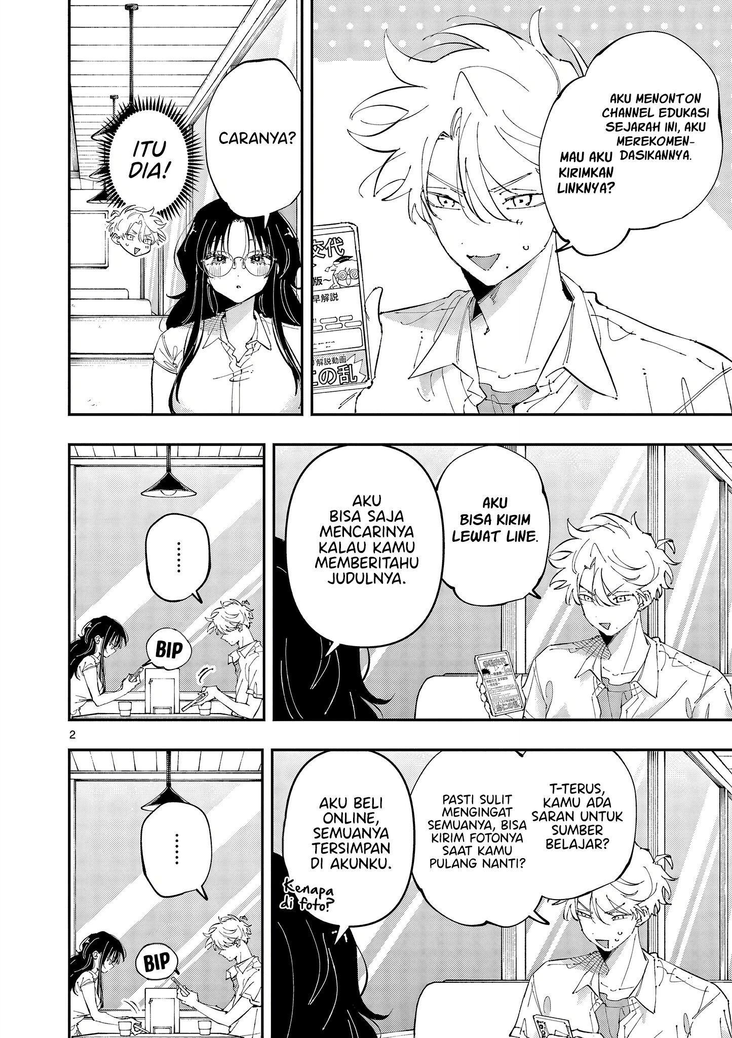 Tonari no Seki no Yatsu ga Souiu Me de Mitekuru chapter 42