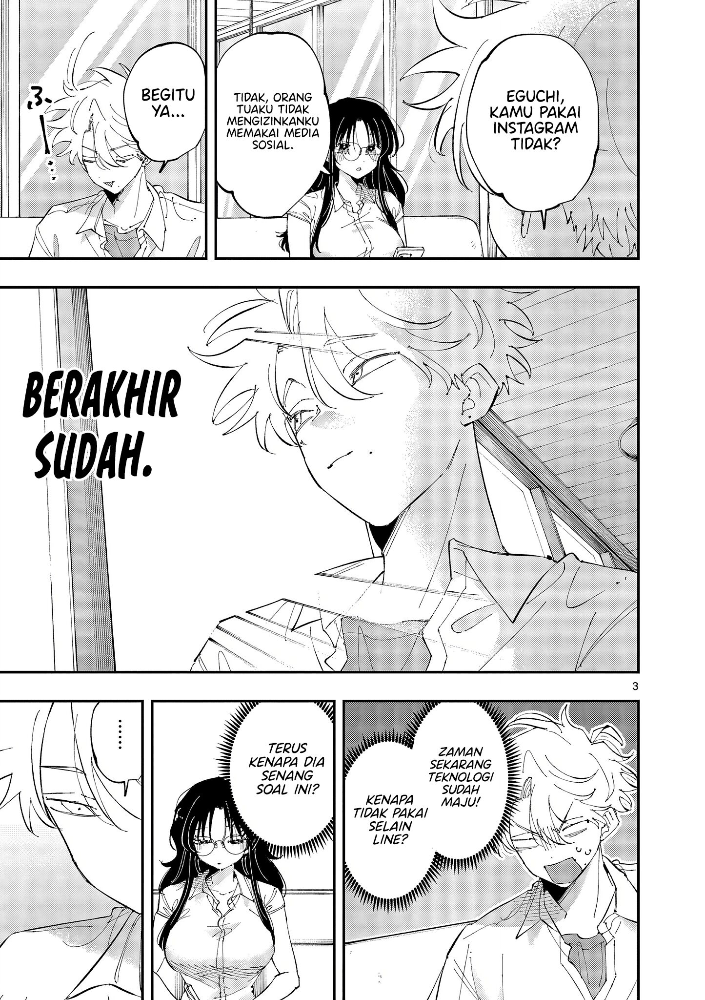 Tonari no Seki no Yatsu ga Souiu Me de Mitekuru chapter 42