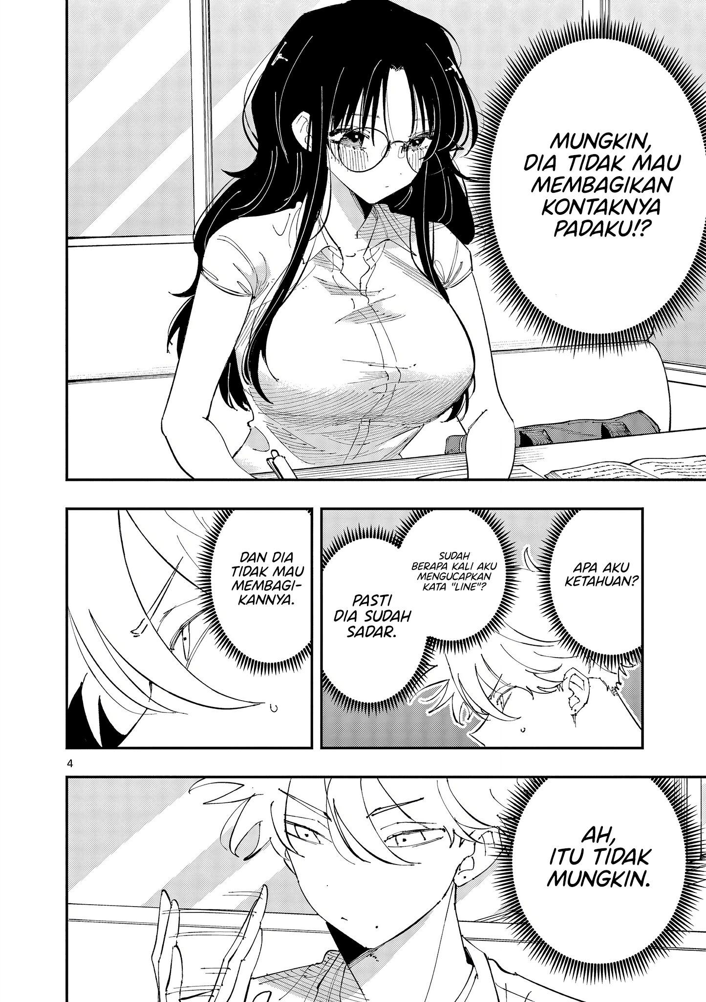 Tonari no Seki no Yatsu ga Souiu Me de Mitekuru chapter 42