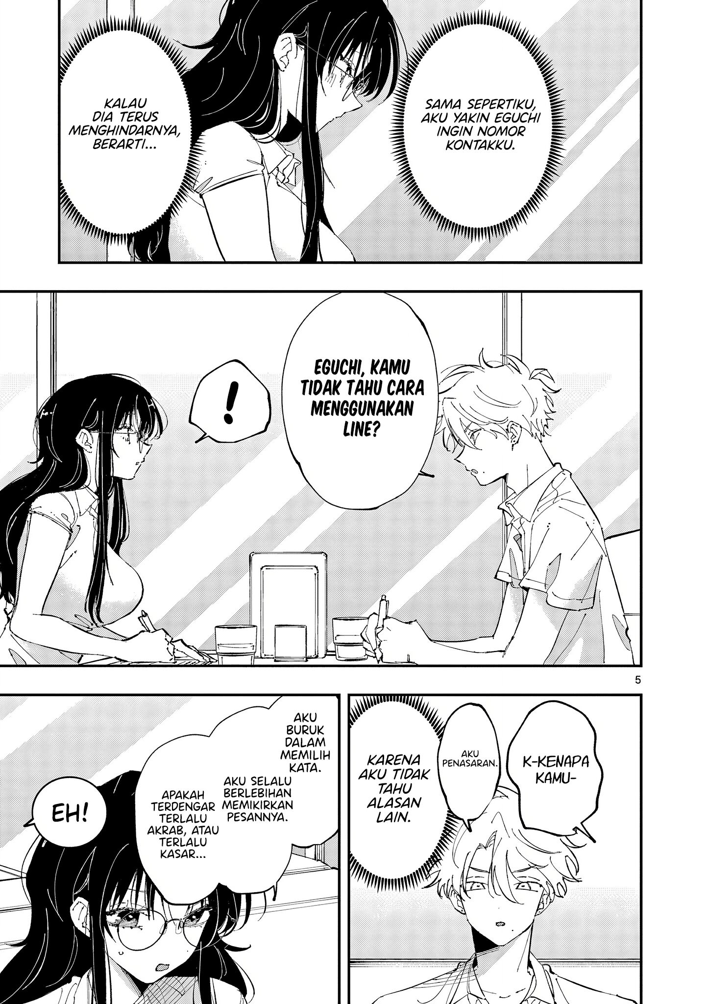 Tonari no Seki no Yatsu ga Souiu Me de Mitekuru chapter 42