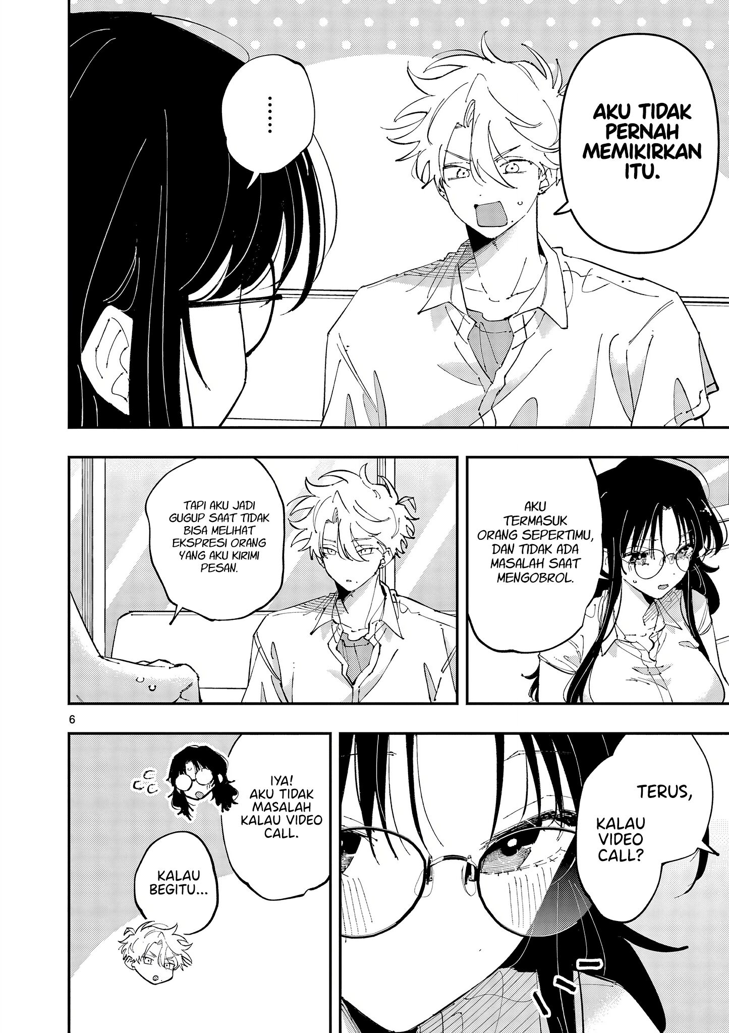 Tonari no Seki no Yatsu ga Souiu Me de Mitekuru chapter 42