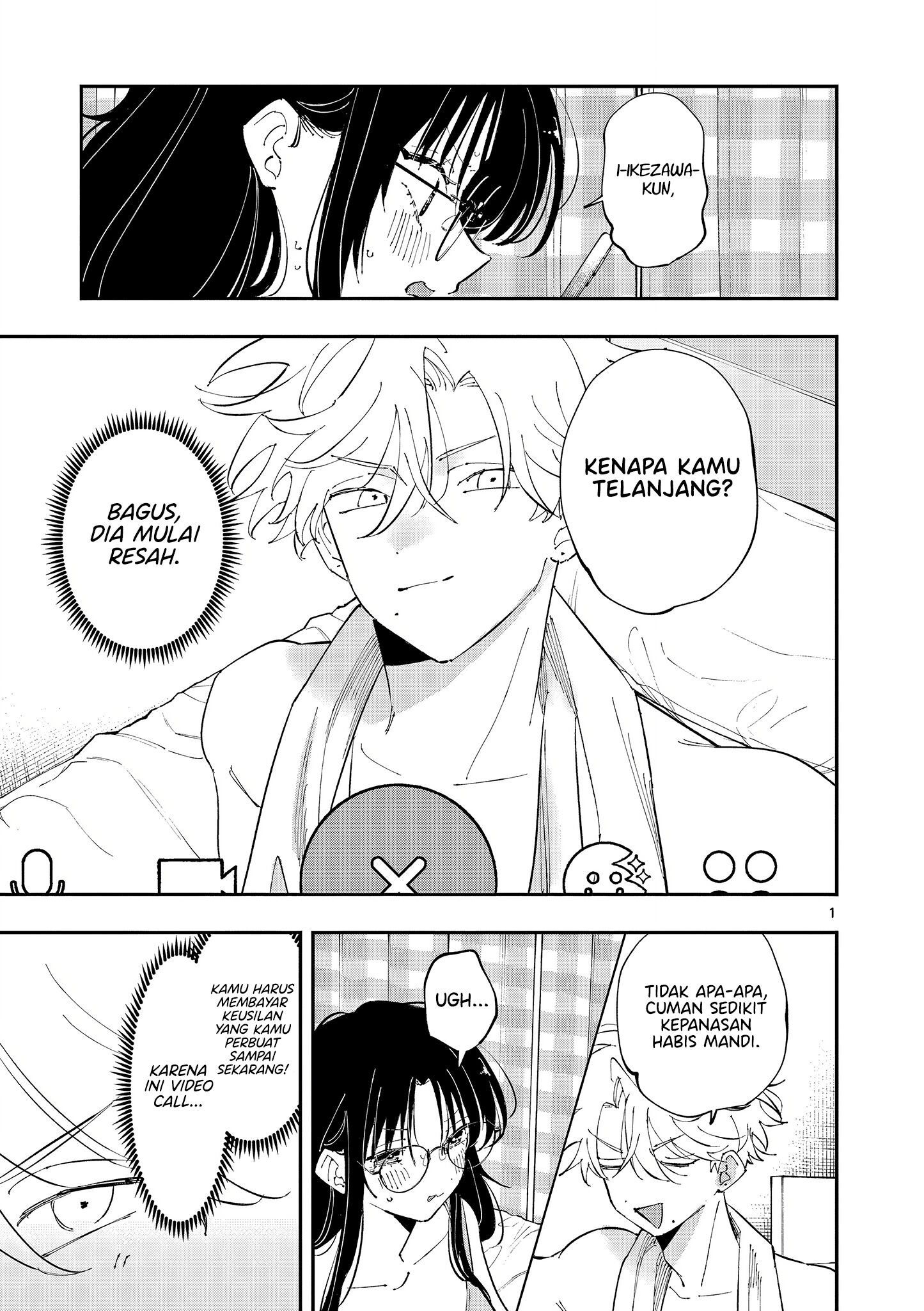 Tonari no Seki no Yatsu ga Souiu Me de Mitekuru chapter 44