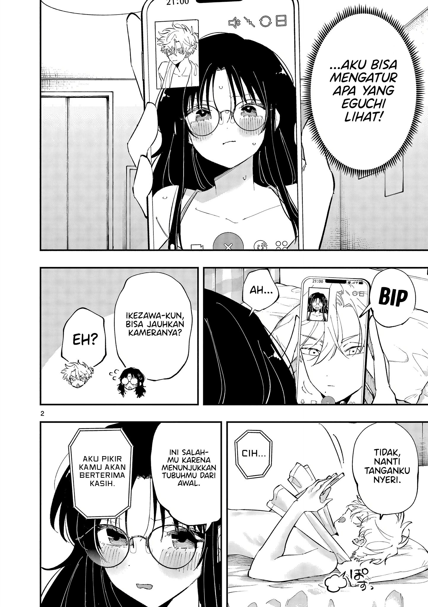 Tonari no Seki no Yatsu ga Souiu Me de Mitekuru chapter 44