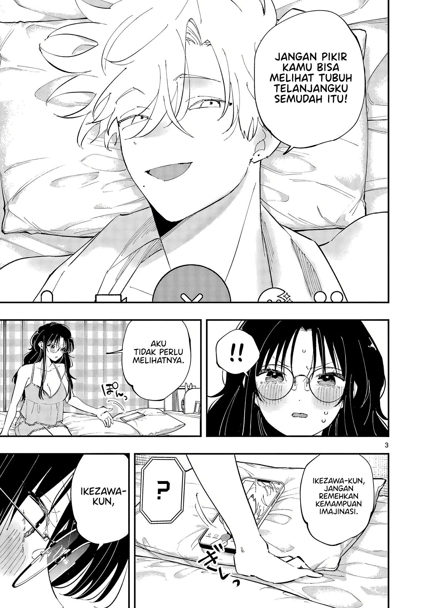 Tonari no Seki no Yatsu ga Souiu Me de Mitekuru chapter 44