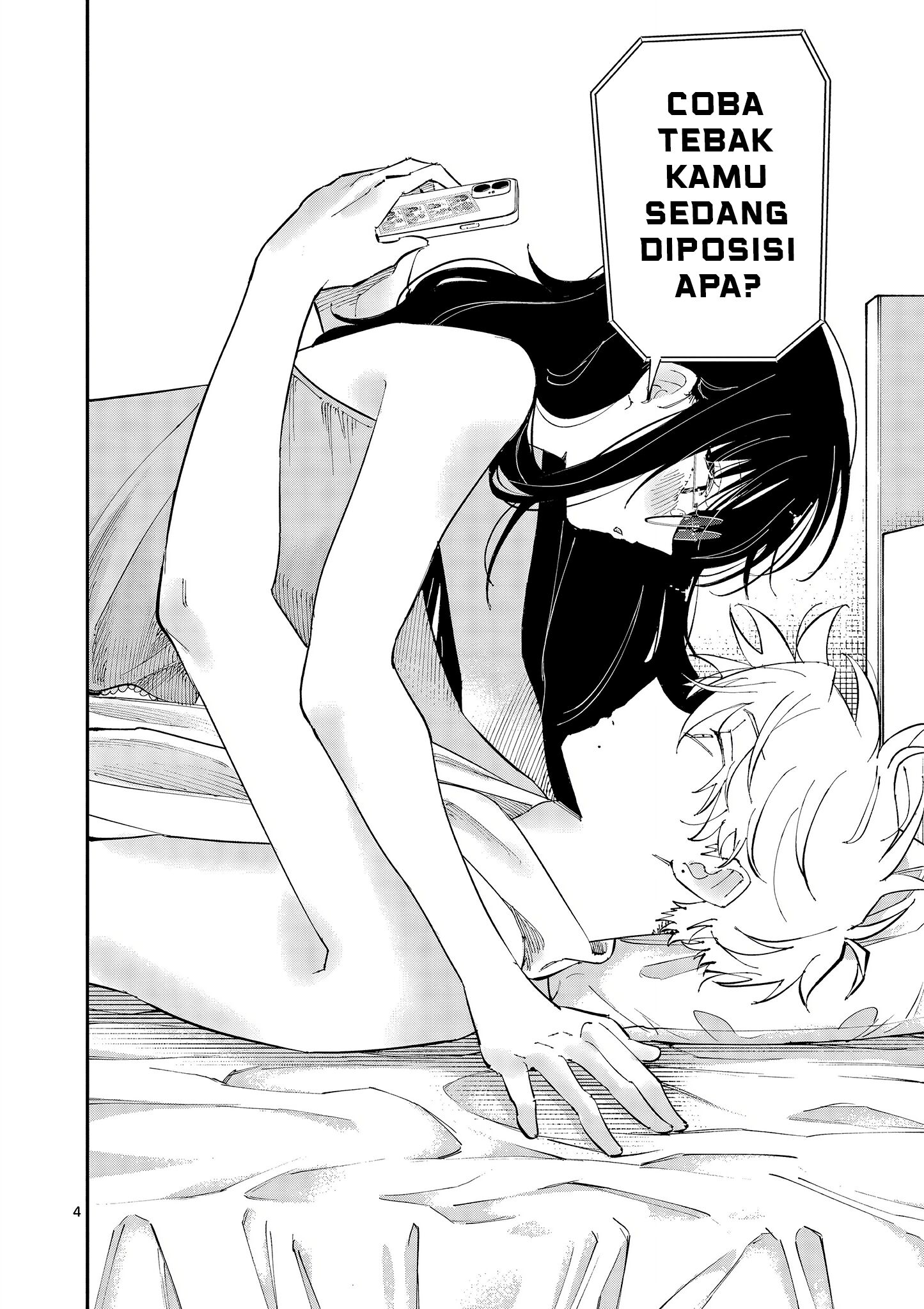 Tonari no Seki no Yatsu ga Souiu Me de Mitekuru chapter 44