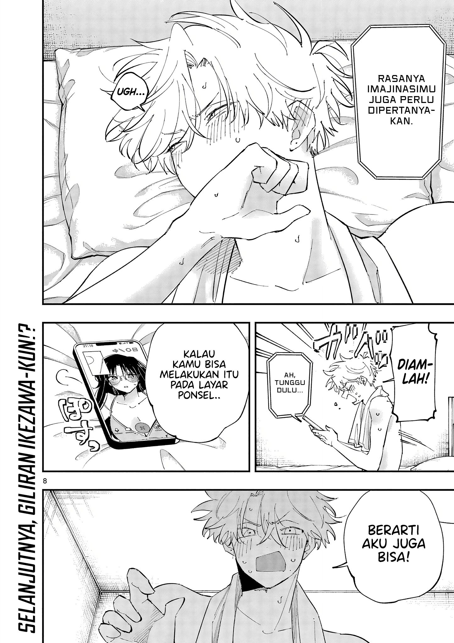 Tonari no Seki no Yatsu ga Souiu Me de Mitekuru chapter 44