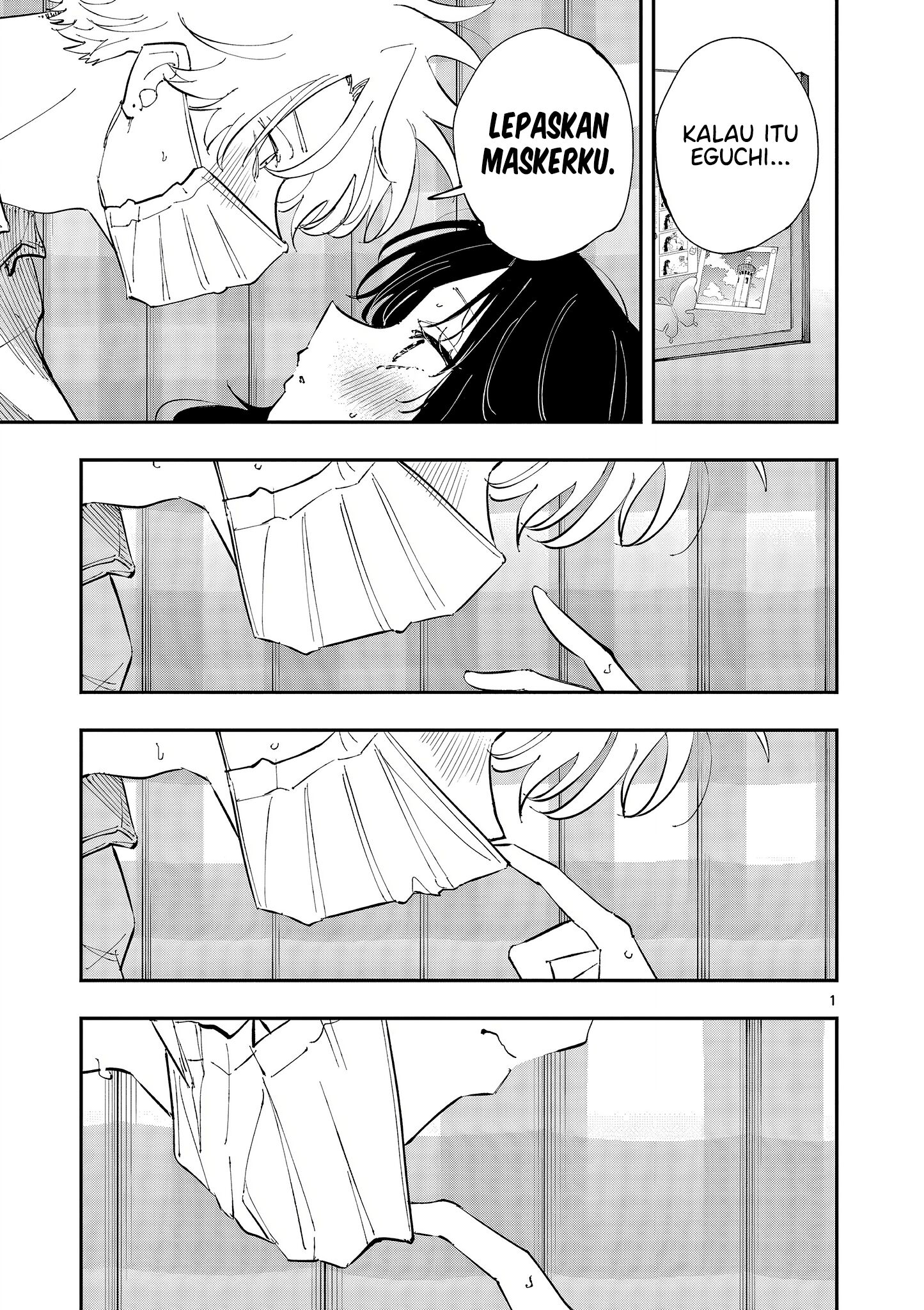 Tonari no Seki no Yatsu ga Souiu Me de Mitekuru chapter 51