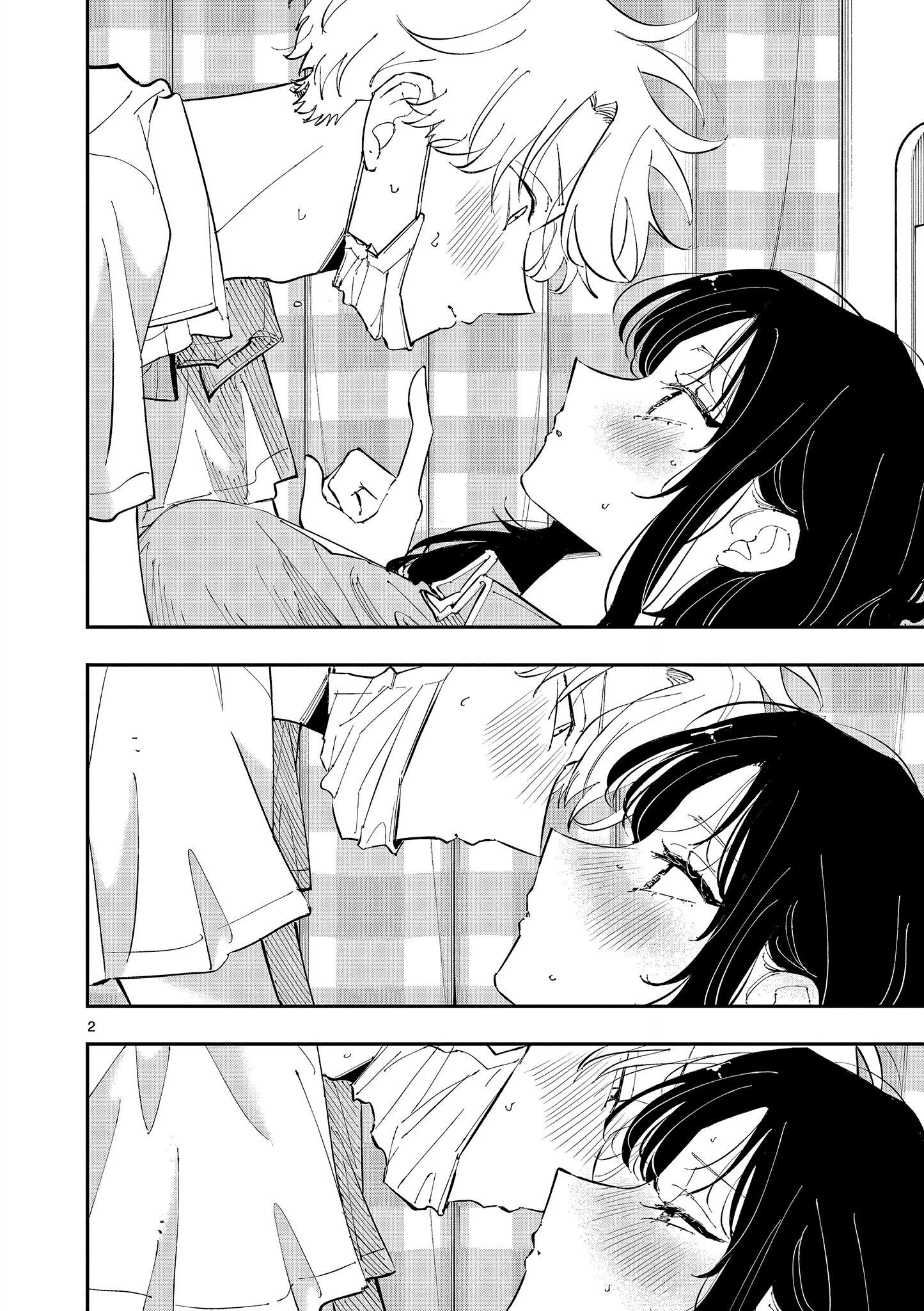 Tonari no Seki no Yatsu ga Souiu Me de Mitekuru chapter 51