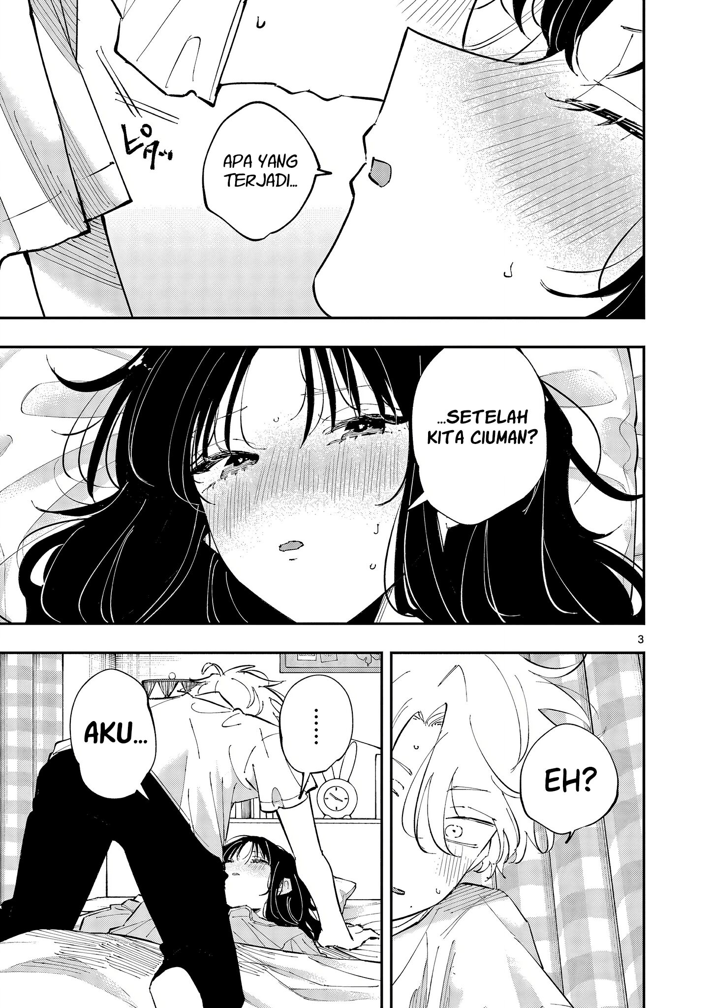 Tonari no Seki no Yatsu ga Souiu Me de Mitekuru chapter 51