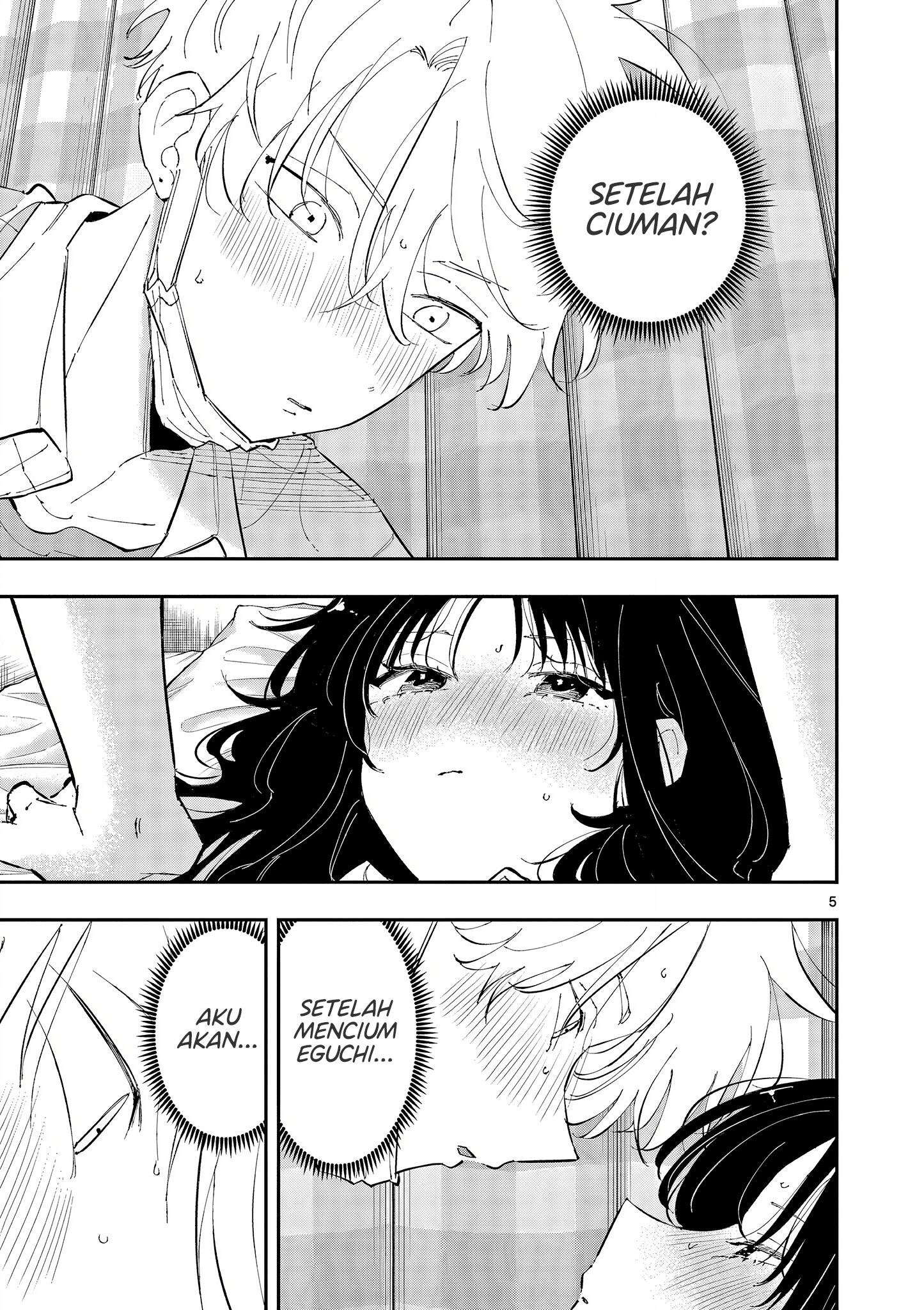 Tonari no Seki no Yatsu ga Souiu Me de Mitekuru chapter 51