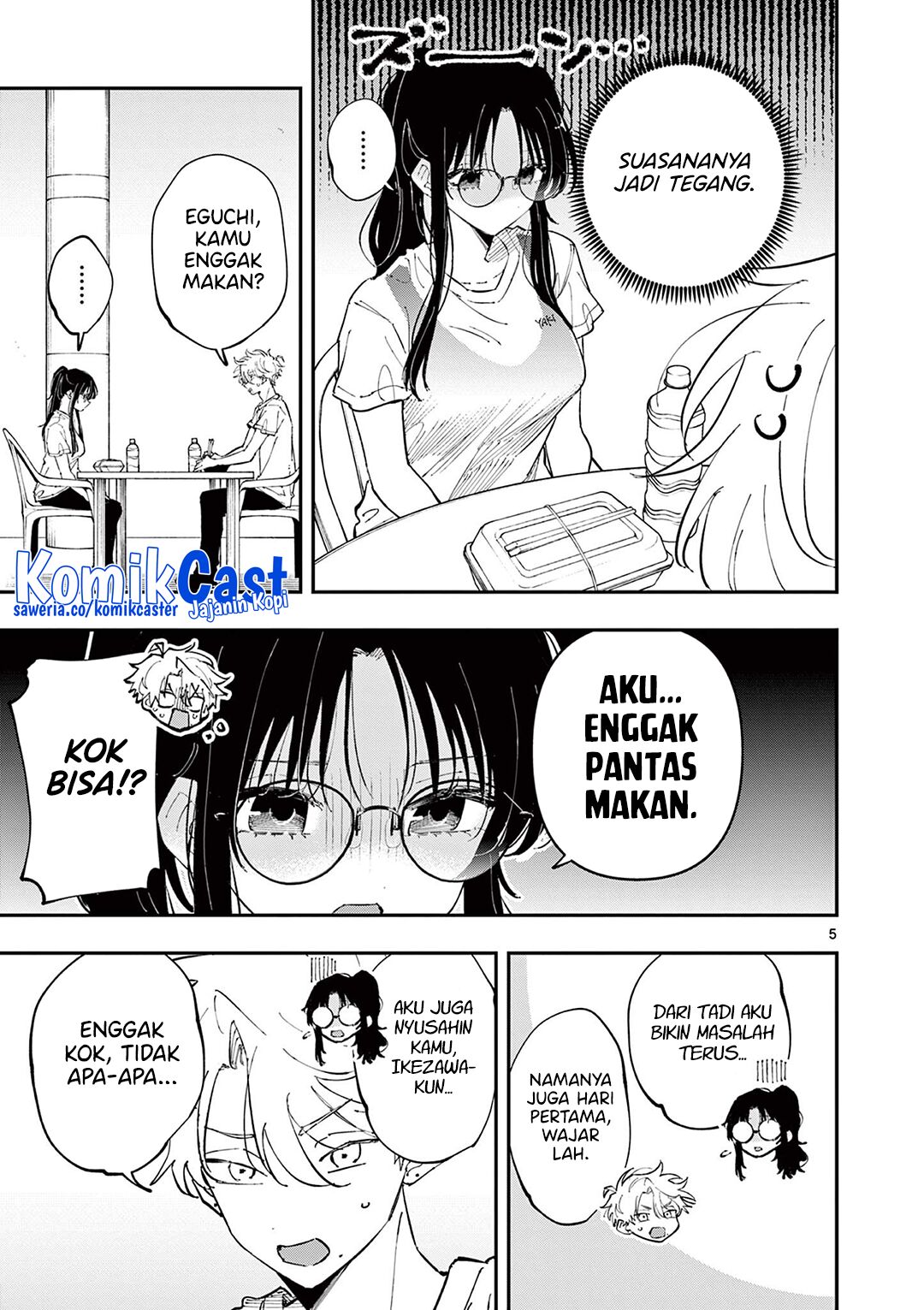 Tonari no Seki no Yatsu ga Souiu Me de Mitekuru chapter 54