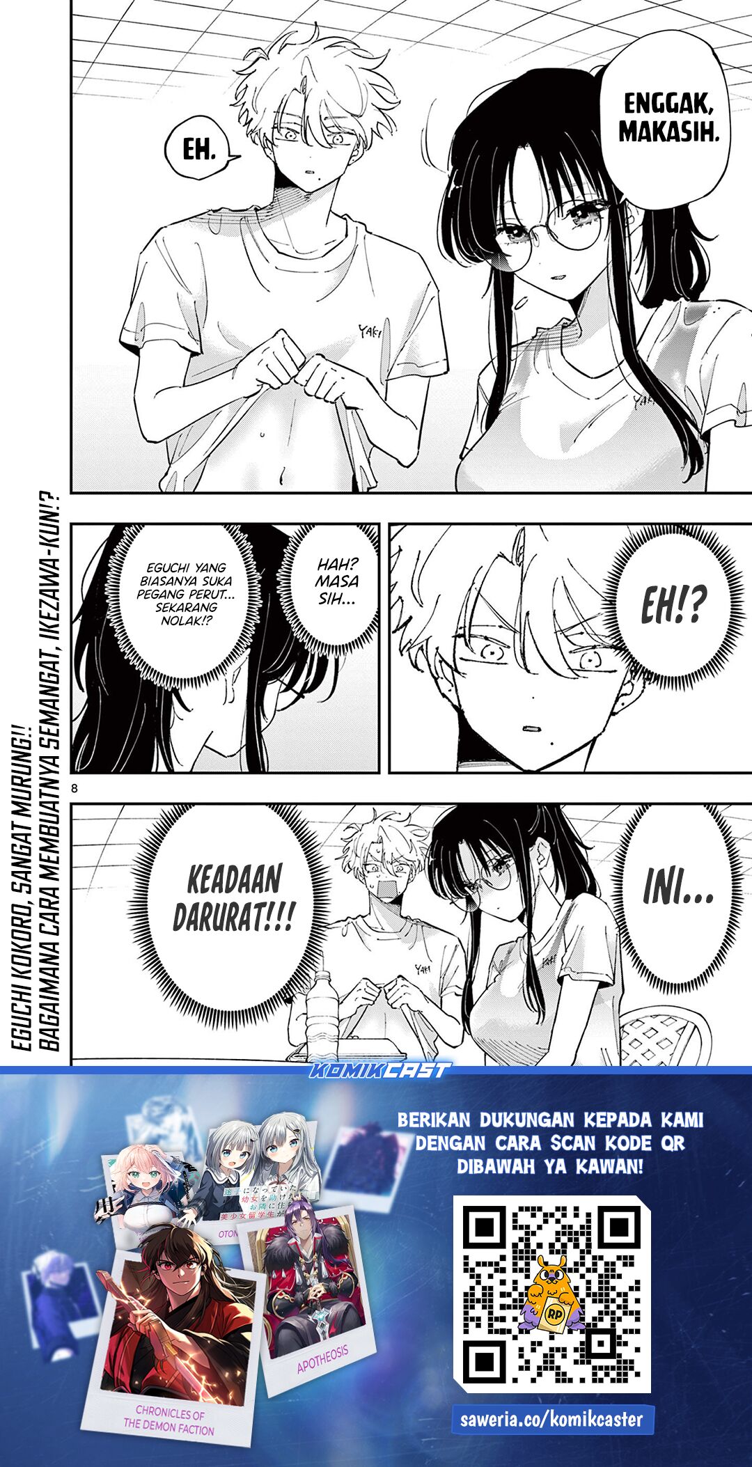 Tonari no Seki no Yatsu ga Souiu Me de Mitekuru chapter 54