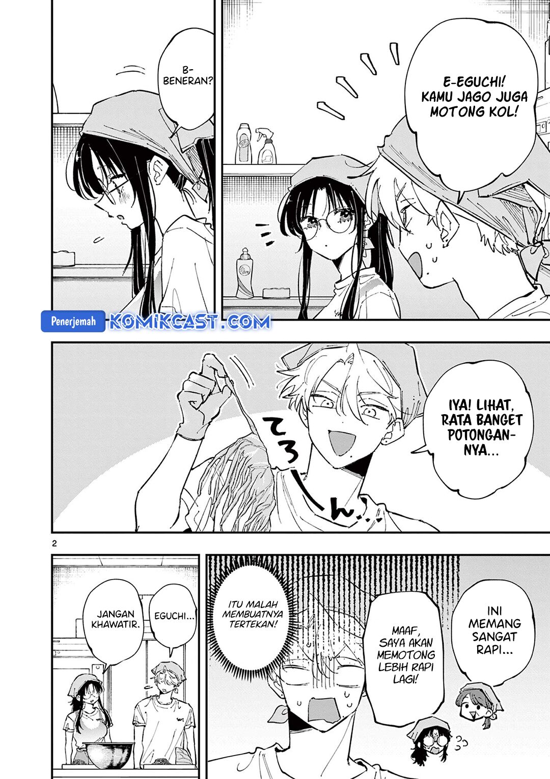 Tonari no Seki no Yatsu ga Souiu Me de Mitekuru chapter 55