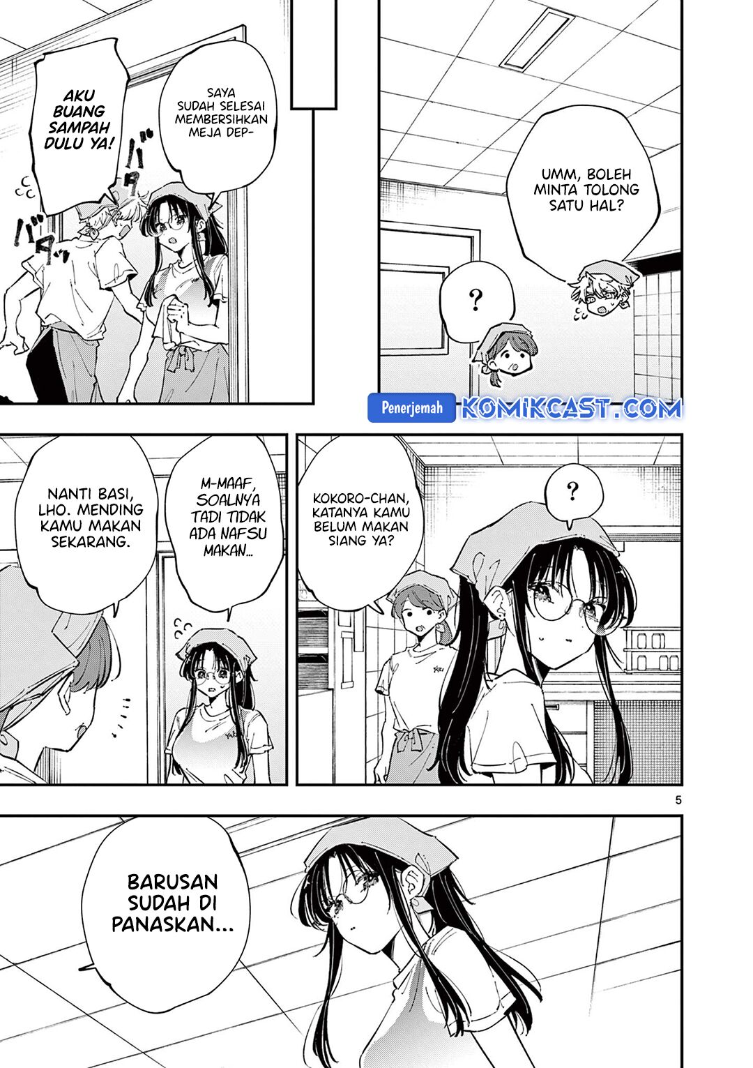 Tonari no Seki no Yatsu ga Souiu Me de Mitekuru chapter 55