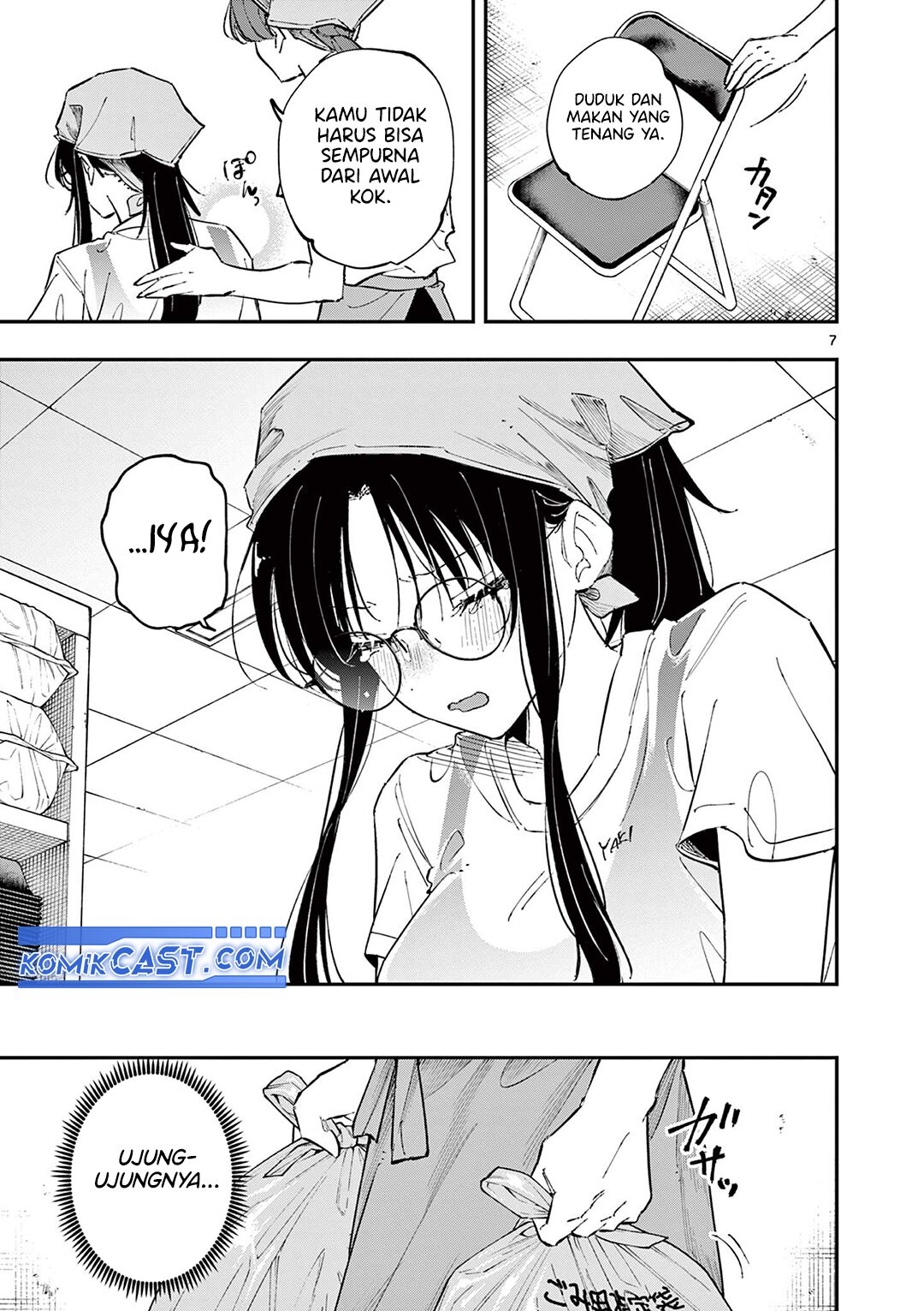 Tonari no Seki no Yatsu ga Souiu Me de Mitekuru chapter 55
