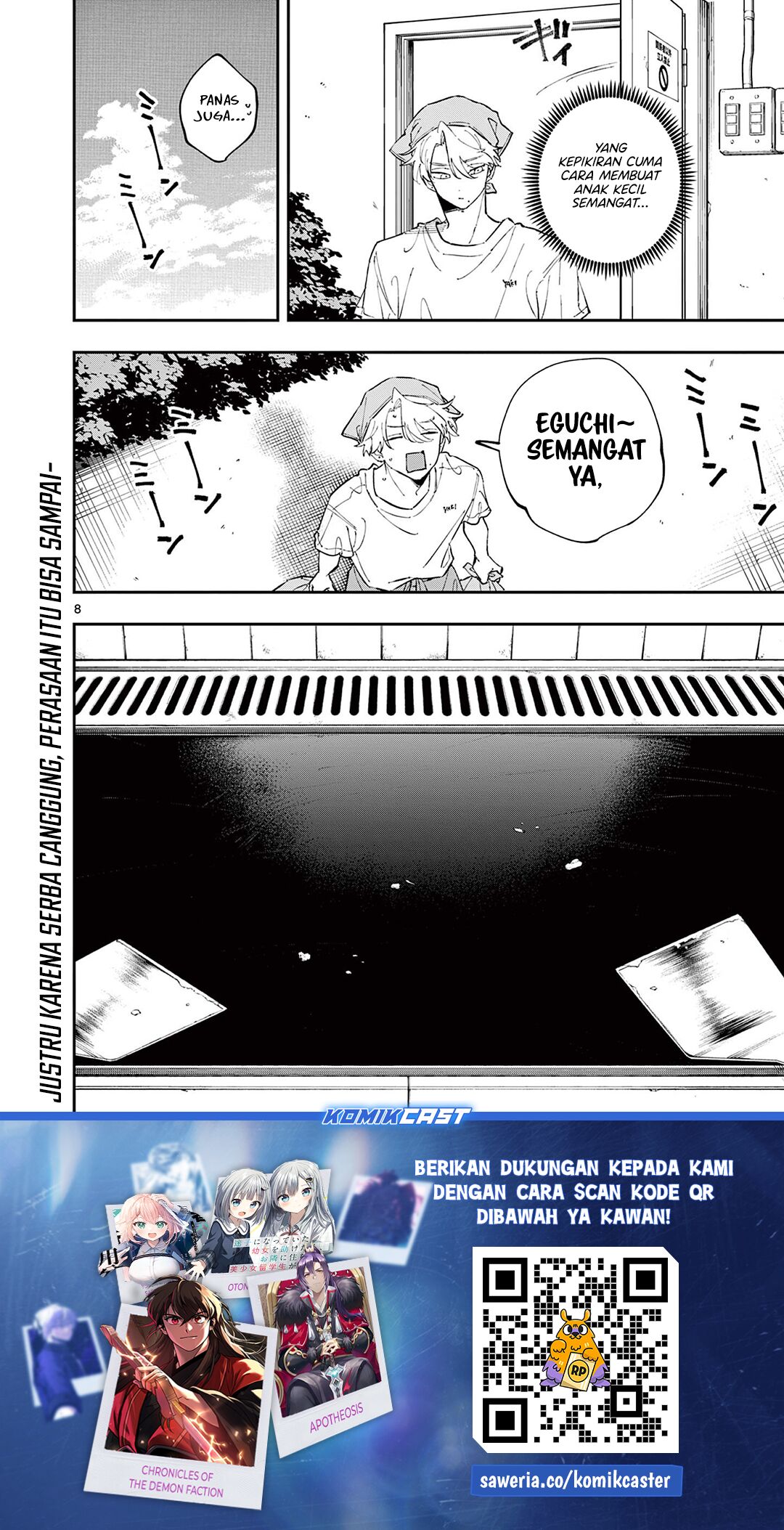 Tonari no Seki no Yatsu ga Souiu Me de Mitekuru chapter 55