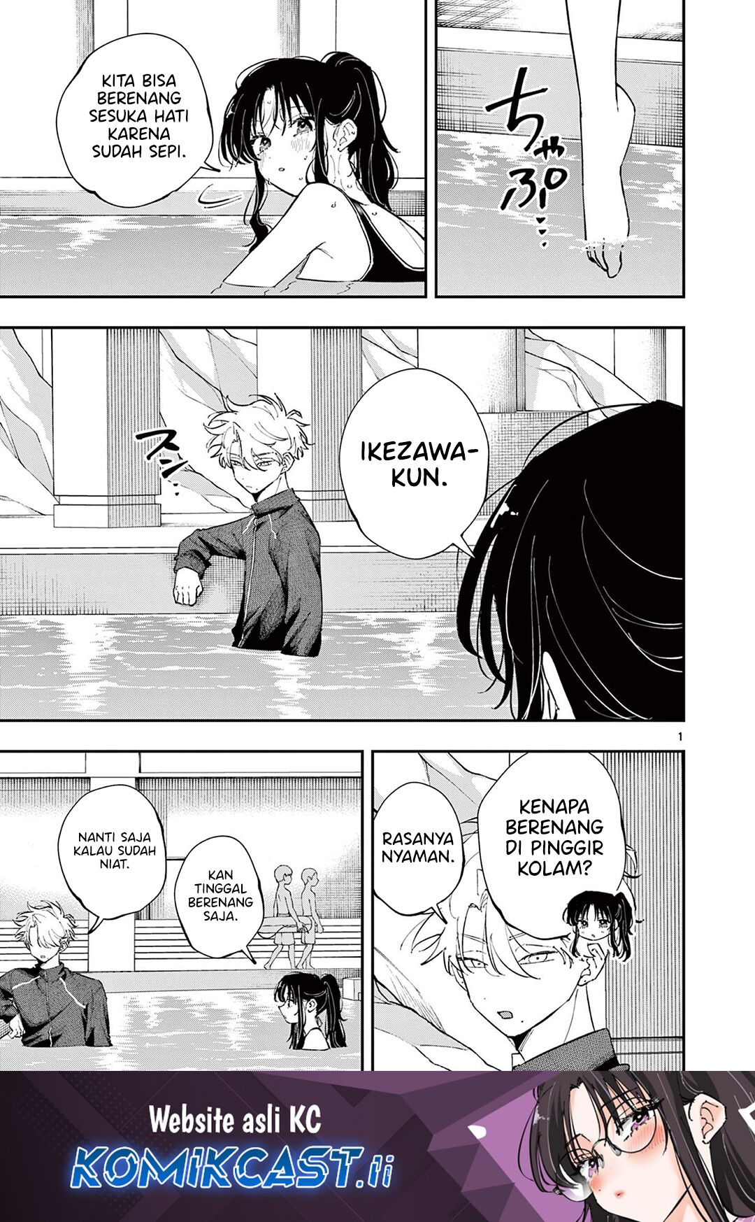 Tonari no Seki no Yatsu ga Souiu Me de Mitekuru chapter 58