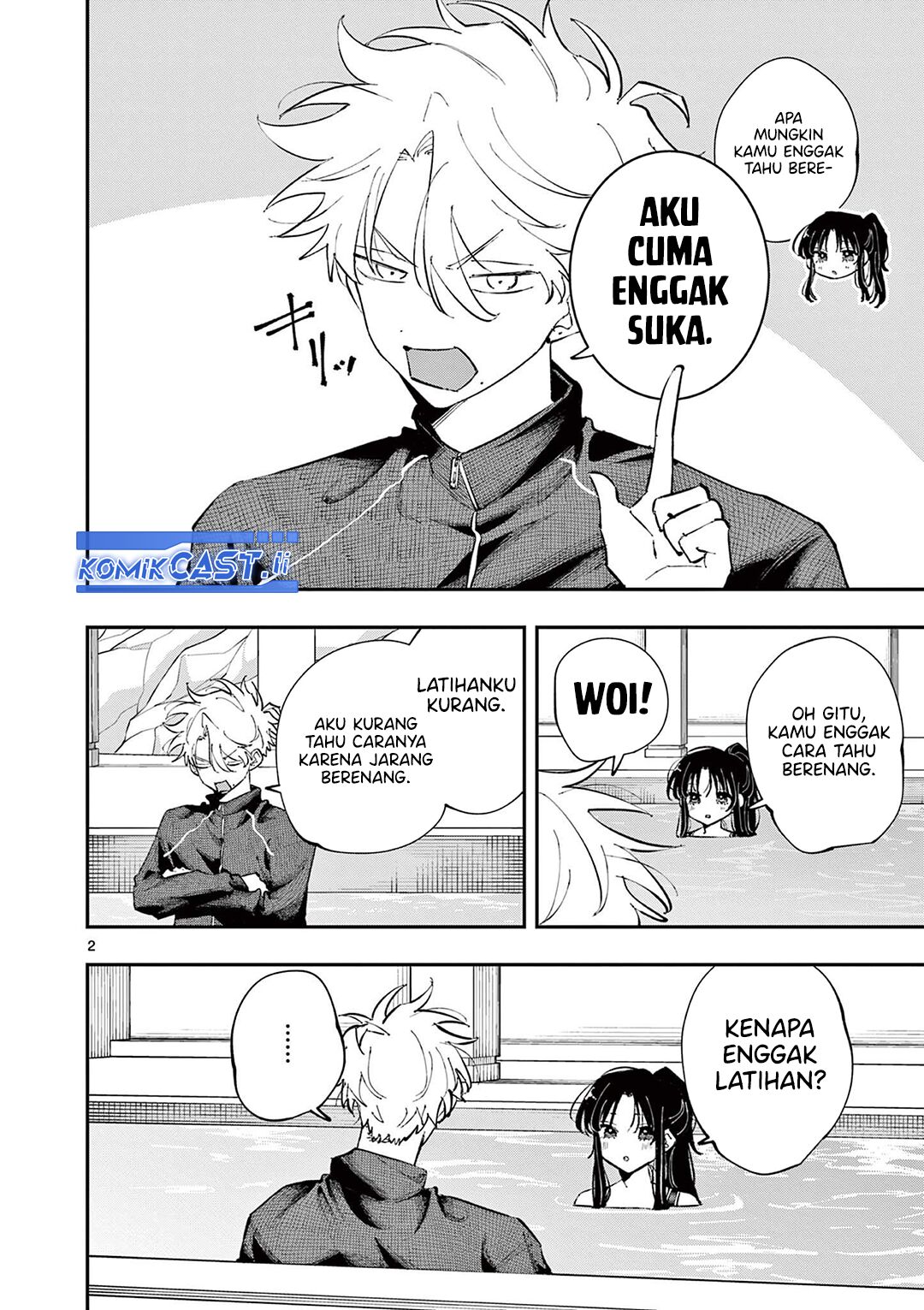 Tonari no Seki no Yatsu ga Souiu Me de Mitekuru chapter 58