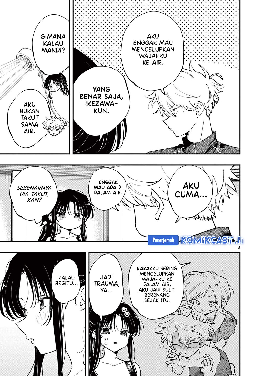 Tonari no Seki no Yatsu ga Souiu Me de Mitekuru chapter 58