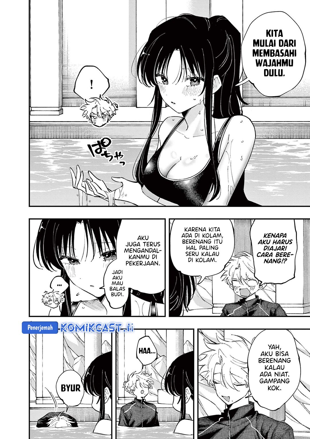 Tonari no Seki no Yatsu ga Souiu Me de Mitekuru chapter 58