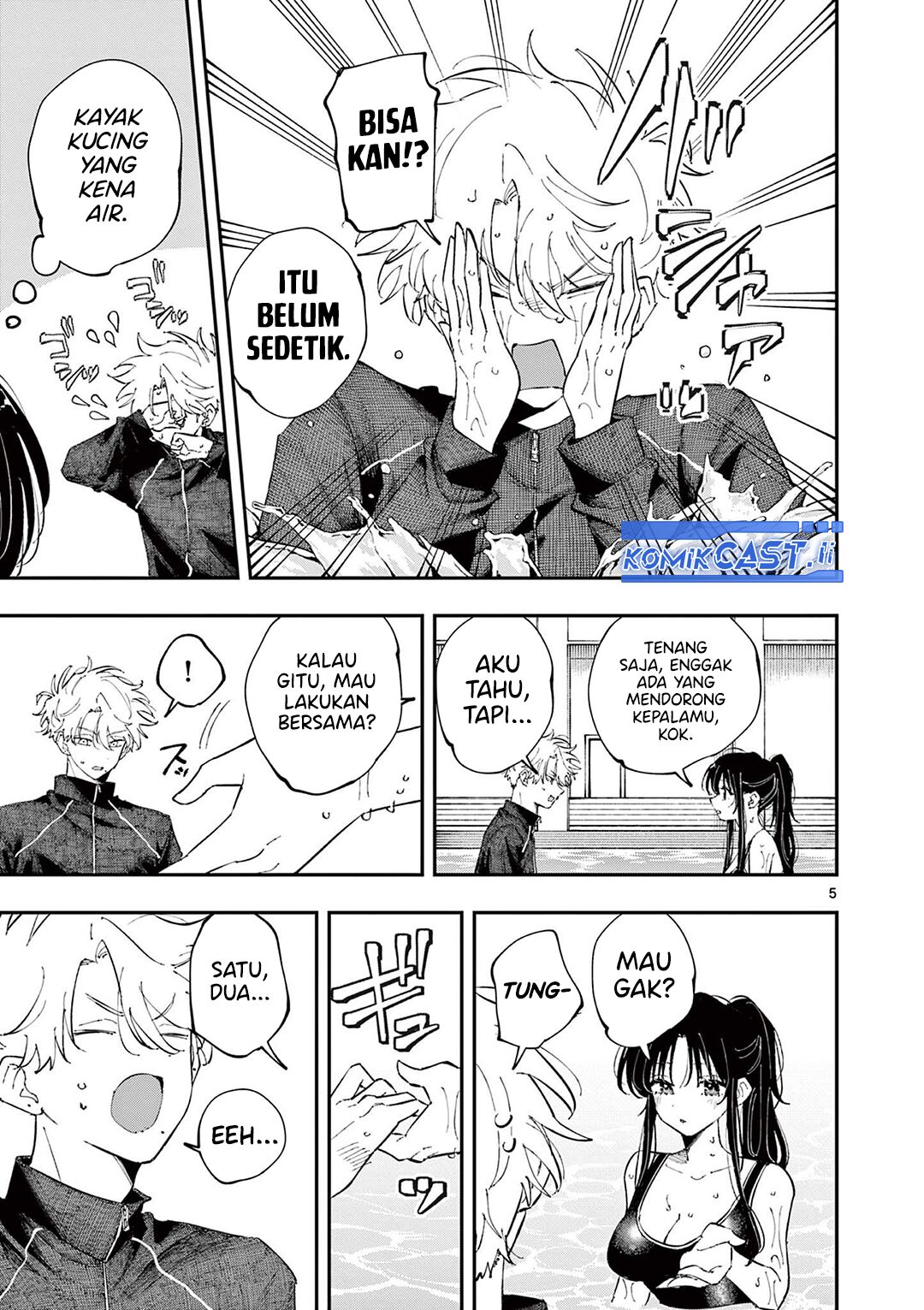 Tonari no Seki no Yatsu ga Souiu Me de Mitekuru chapter 58