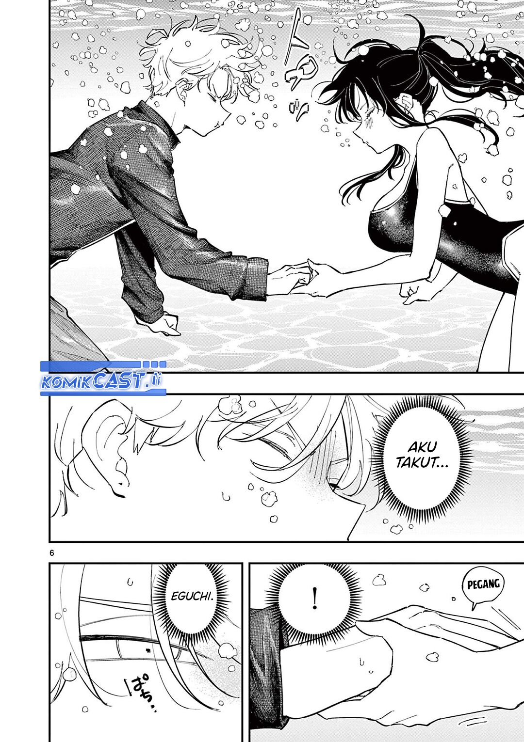 Tonari no Seki no Yatsu ga Souiu Me de Mitekuru chapter 58
