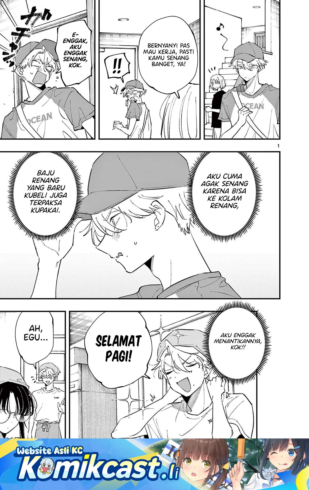 Tonari no Seki no Yatsu ga Souiu Me de Mitekuru chapter 66
